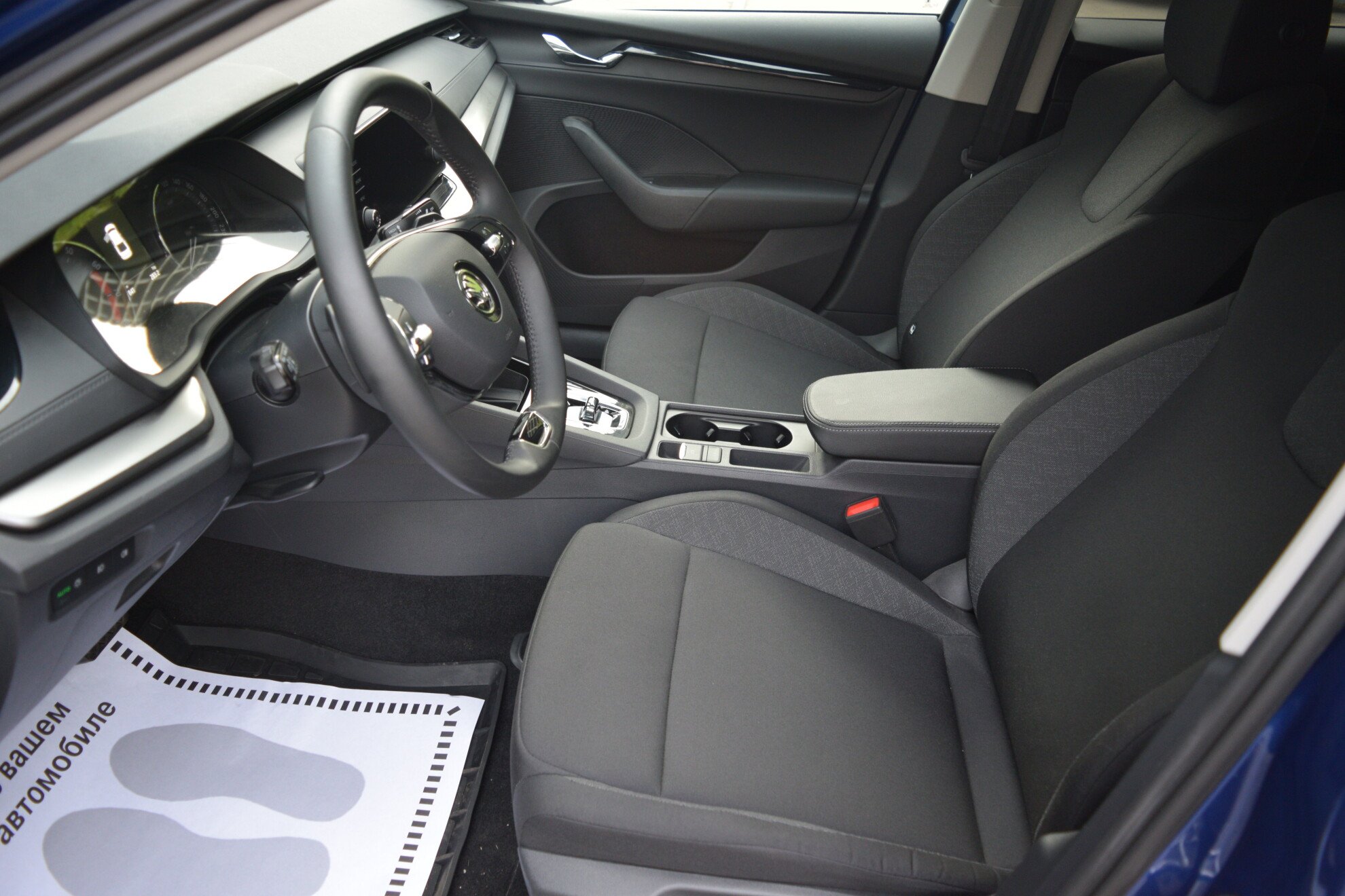 SKODA Octavia миниатюра 7