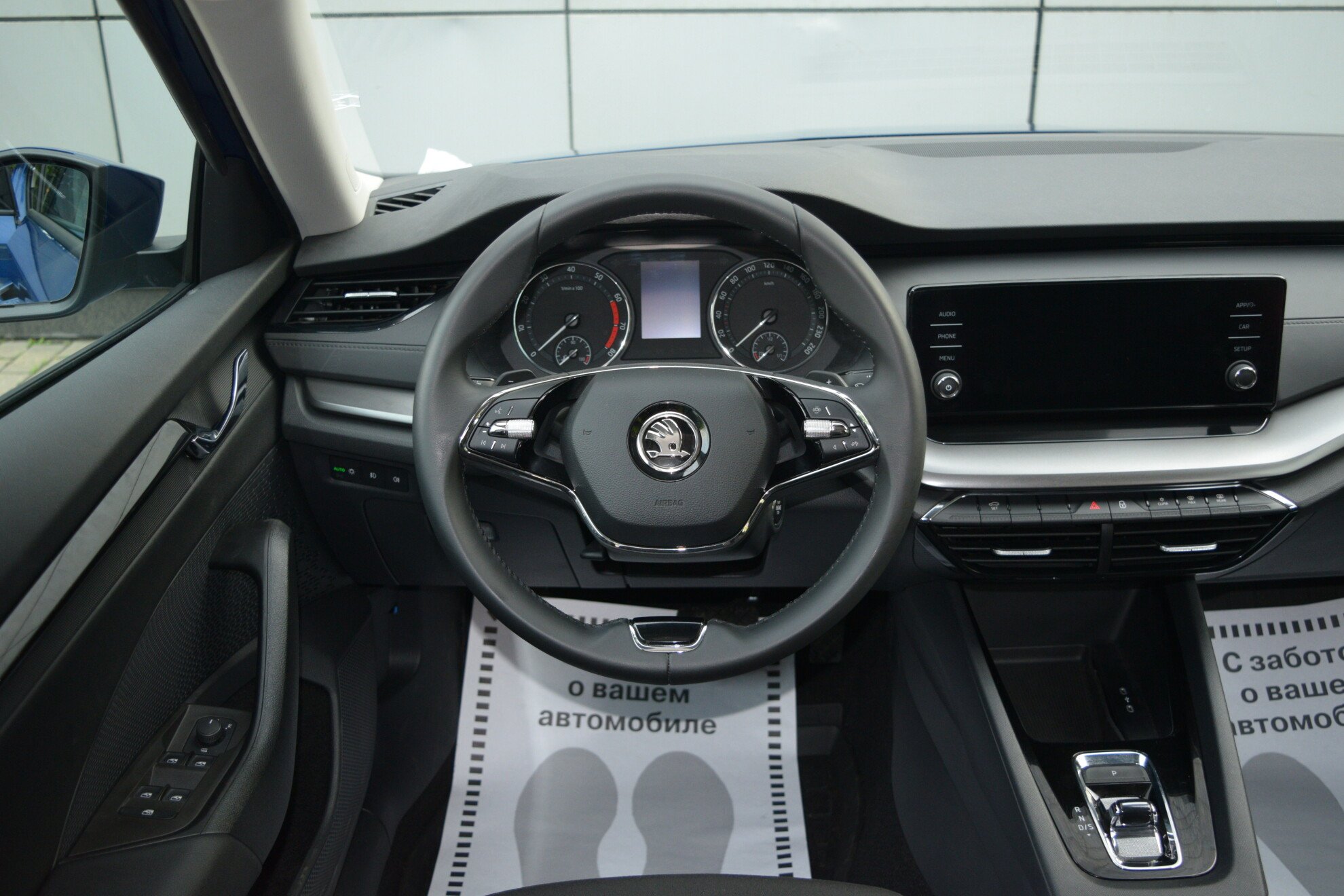 SKODA Octavia миниатюра 8