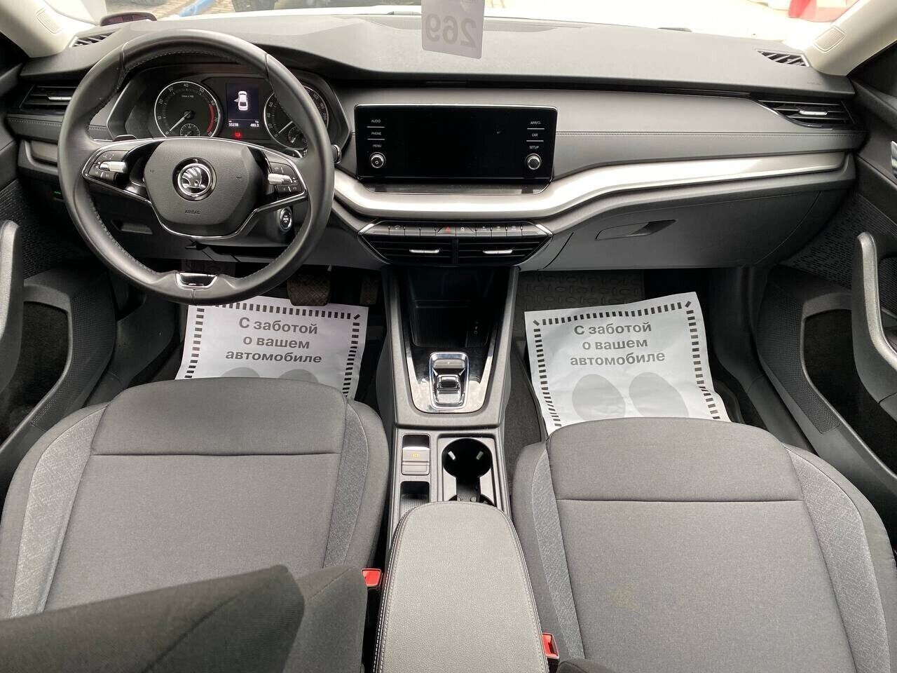 SKODA Octavia миниатюра 8