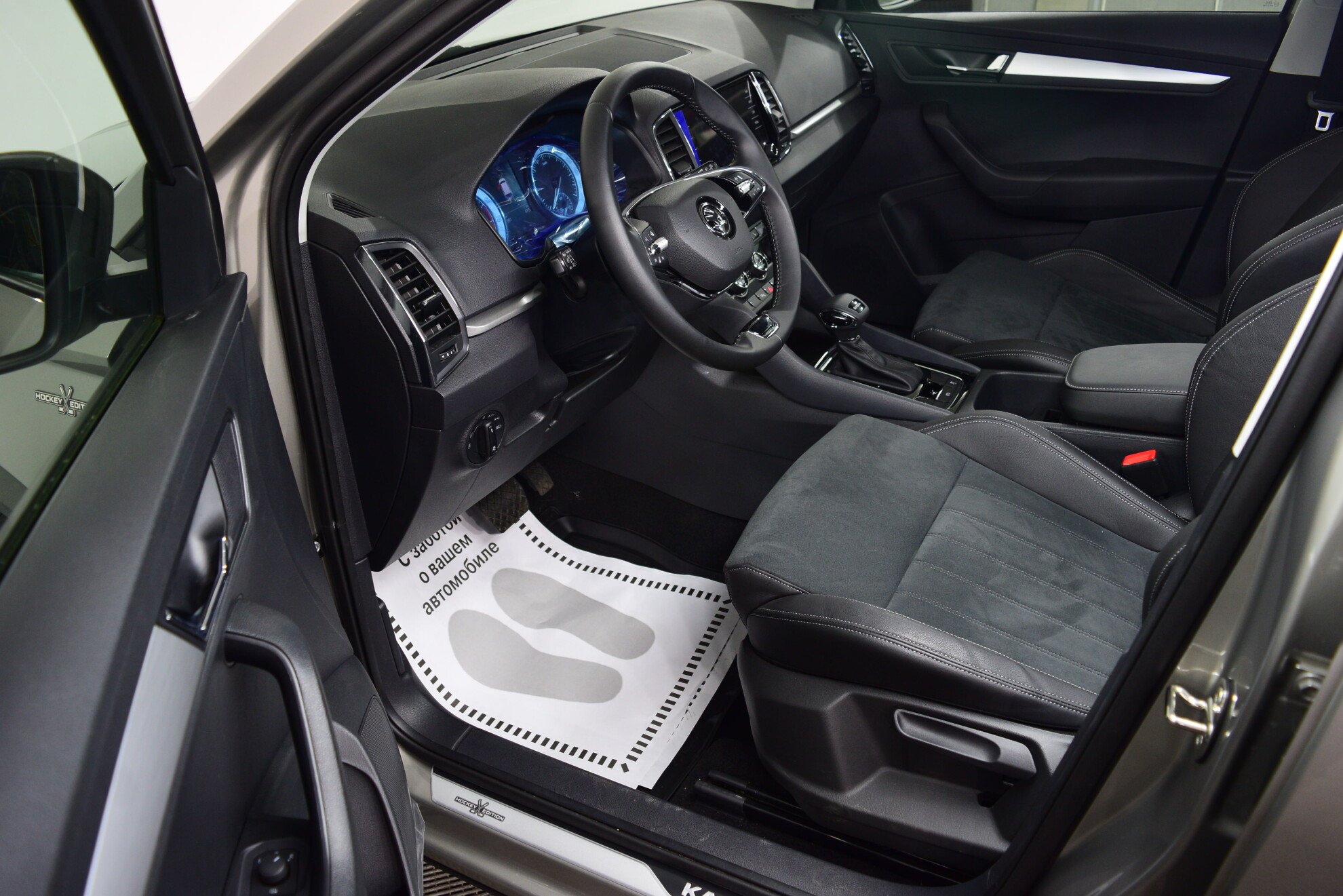 SKODA Karoq миниатюра 7