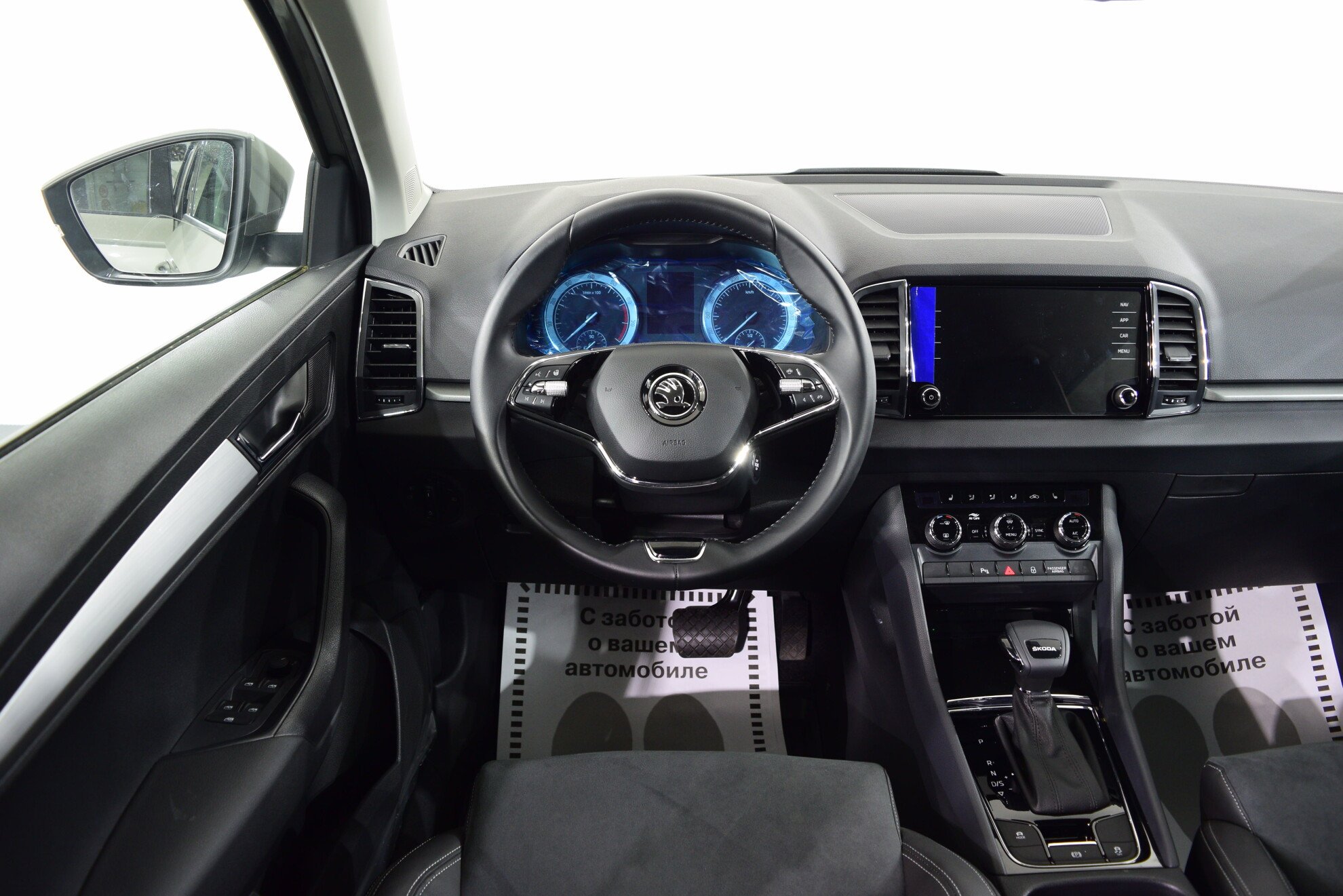 SKODA Karoq миниатюра 8