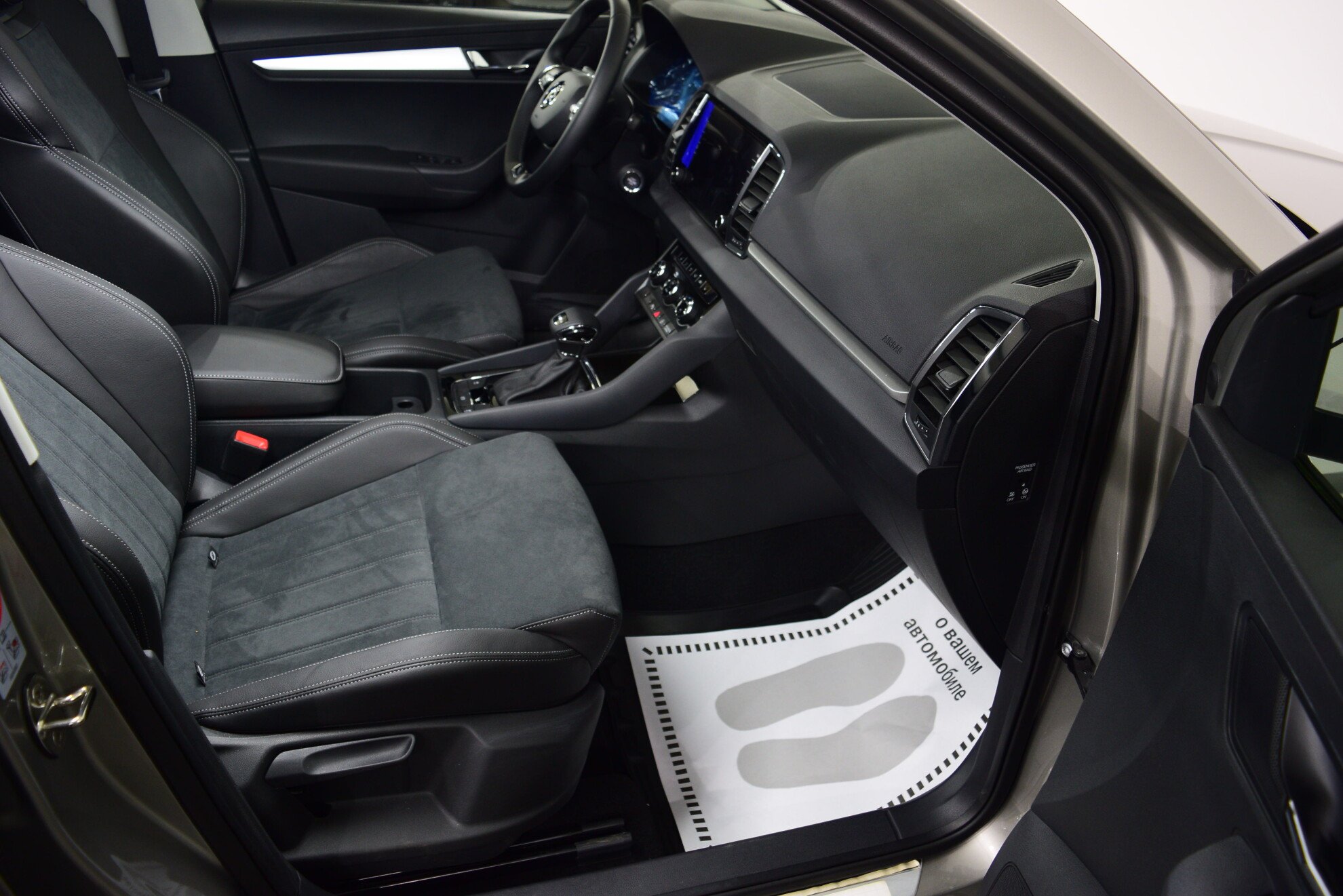 SKODA Karoq миниатюра 9