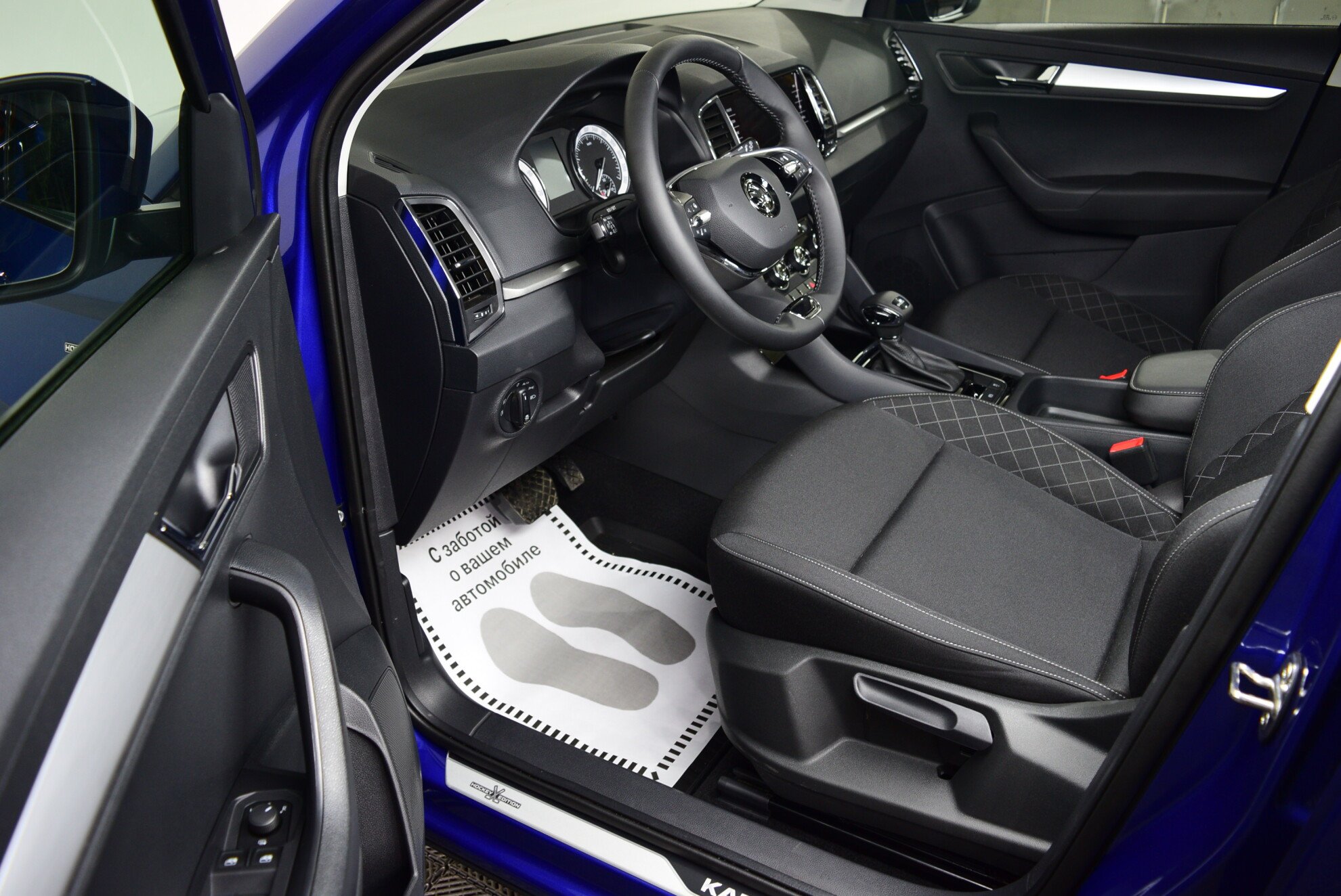 SKODA Karoq миниатюра 6