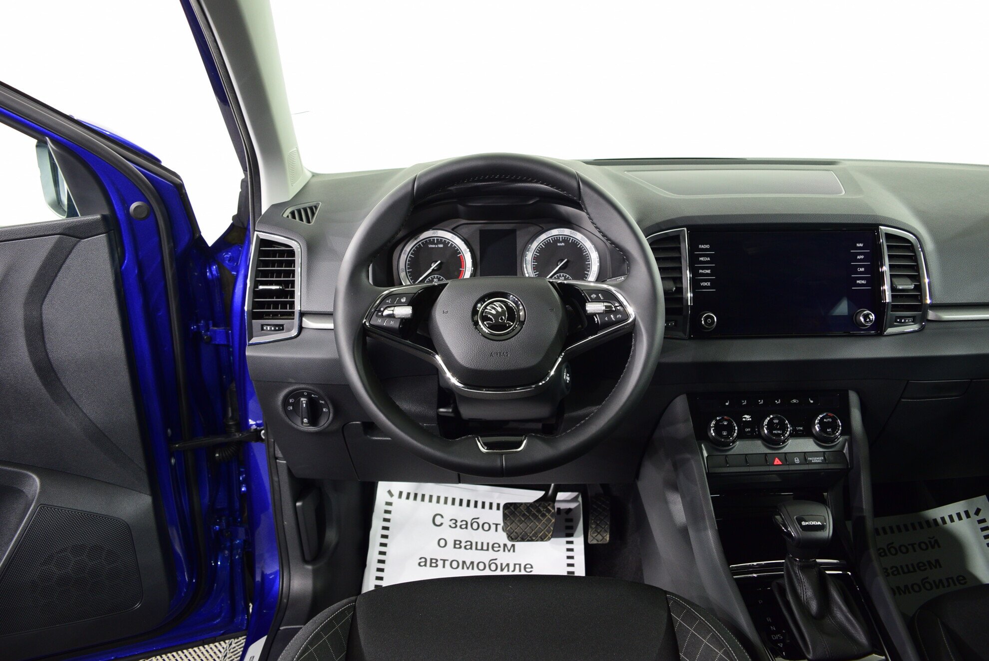 SKODA Karoq миниатюра 7