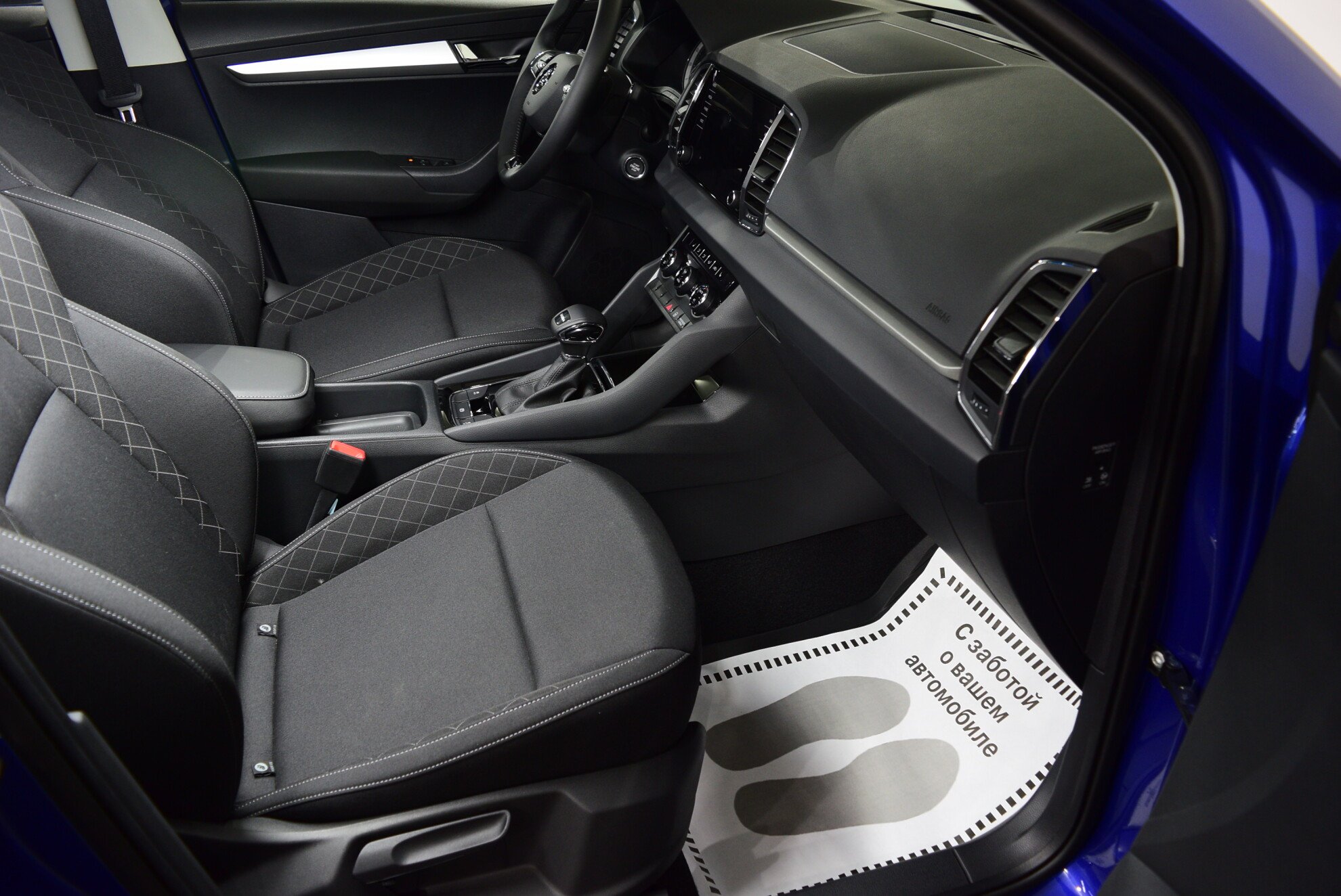 SKODA Karoq миниатюра 8