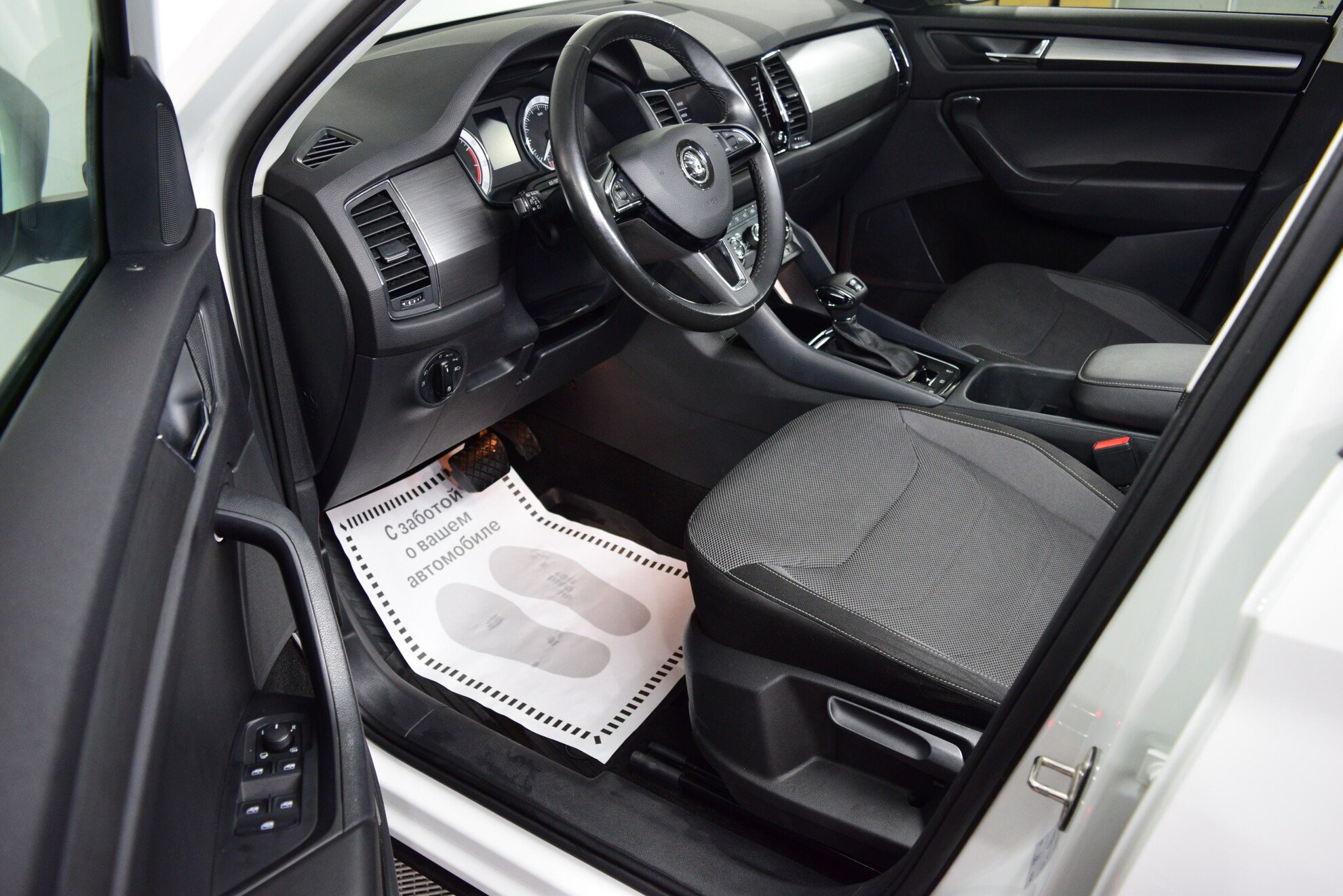 SKODA Kodiaq миниатюра 7