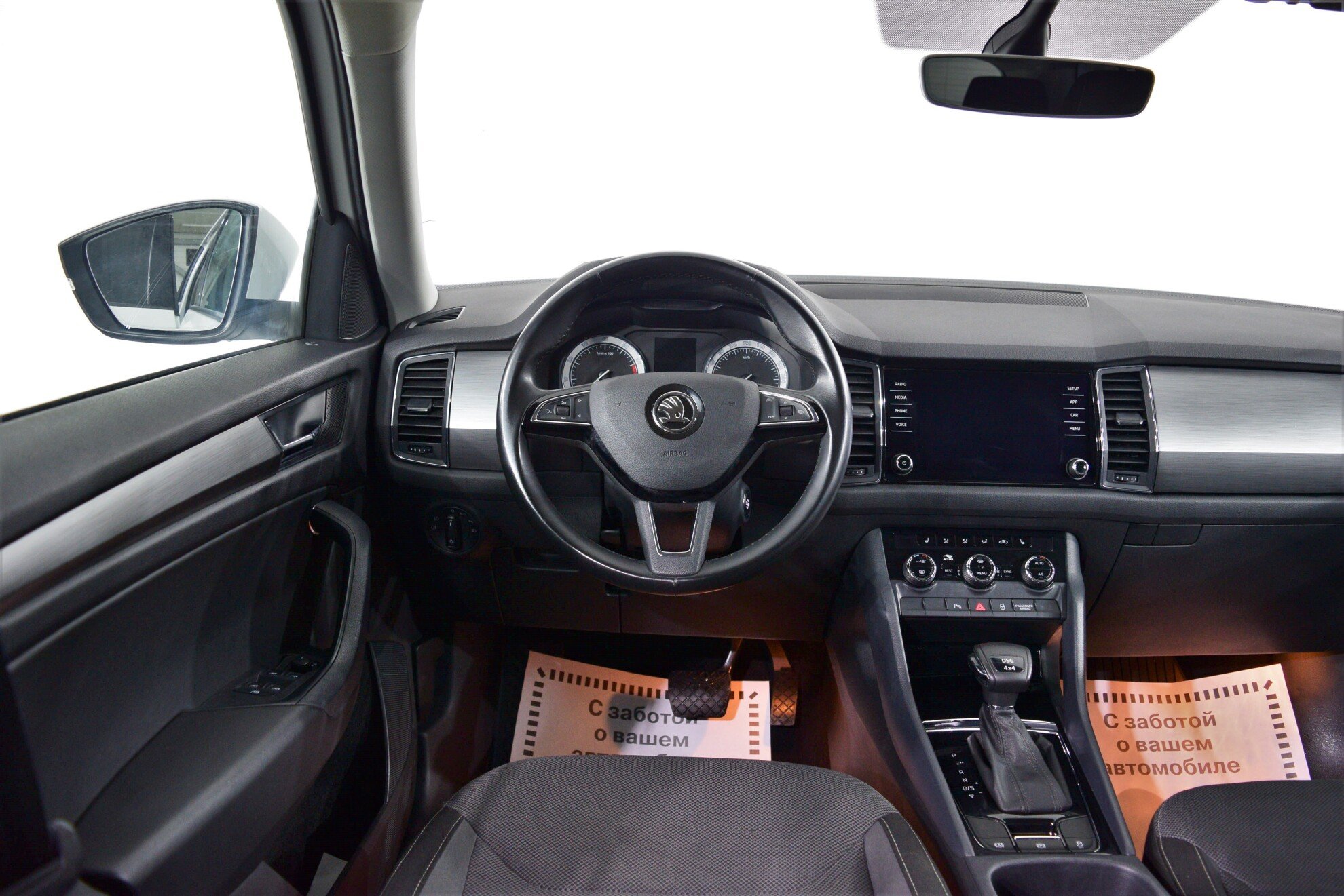 SKODA Kodiaq миниатюра 8