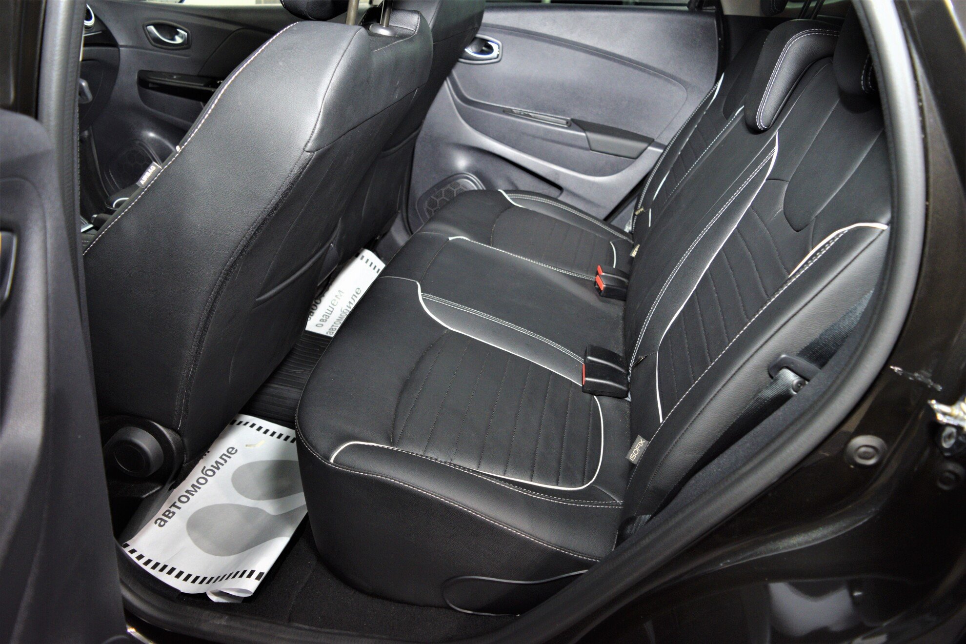 RENAULT Kaptur миниатюра 10