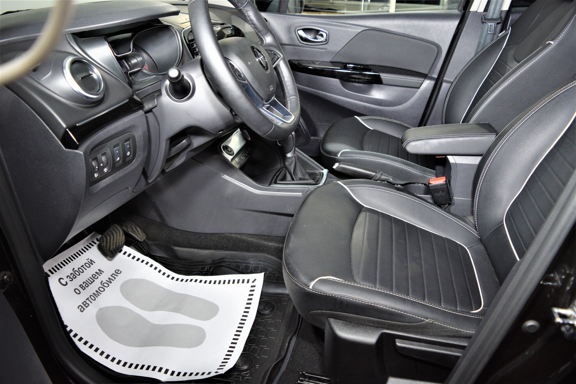 RENAULT Kaptur миниатюра 7