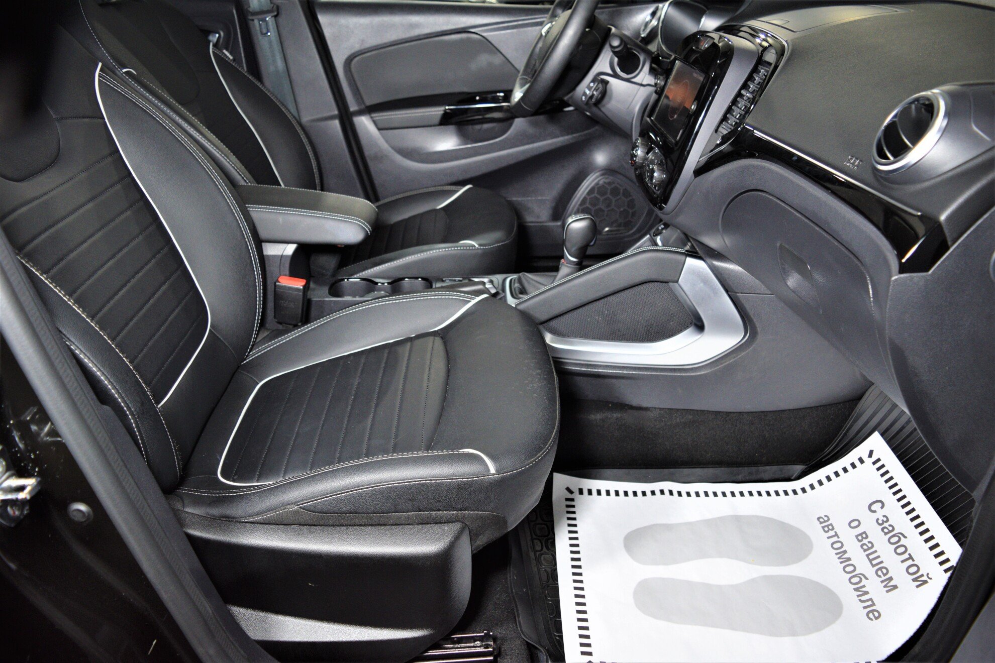 RENAULT Kaptur миниатюра 9