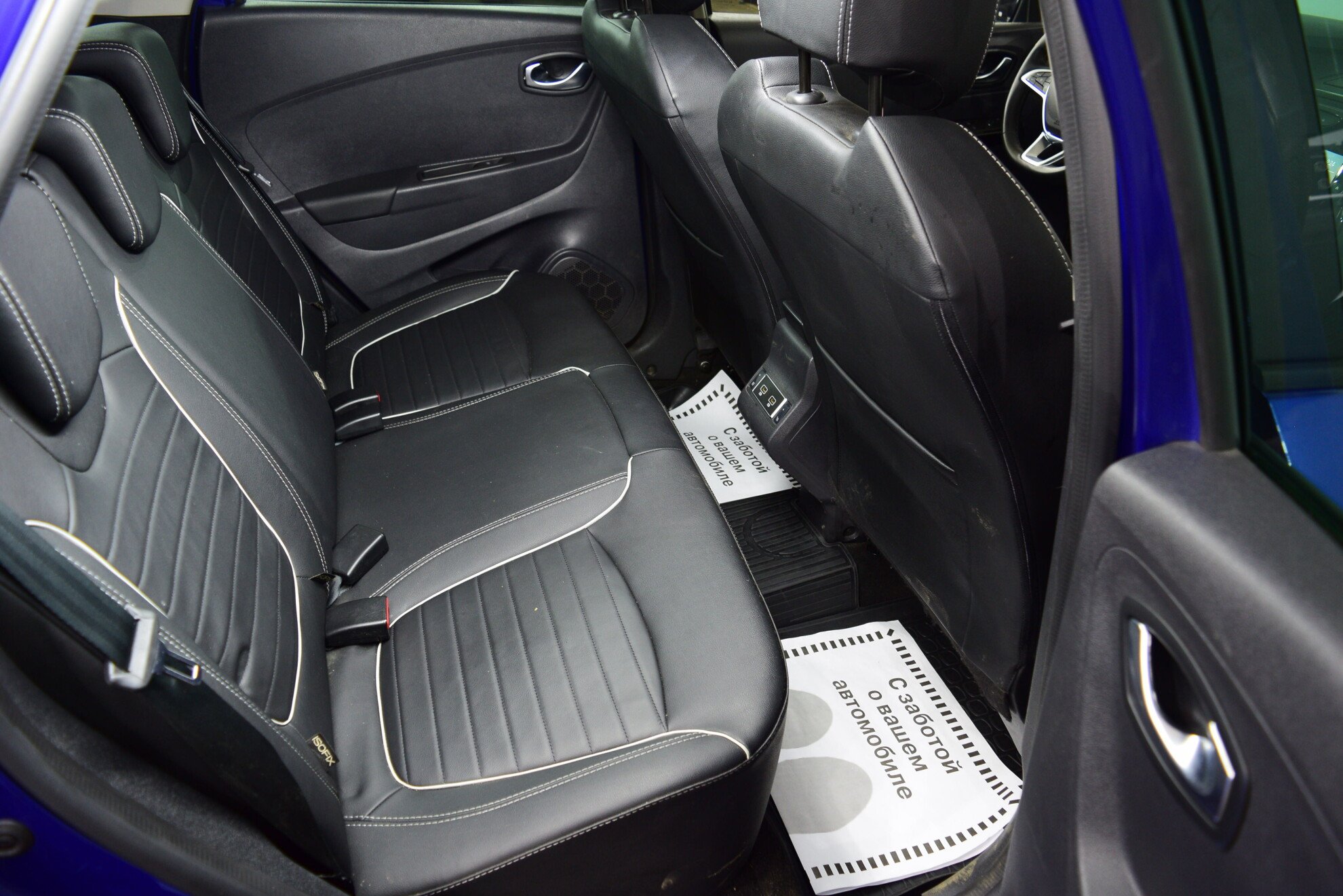 RENAULT Kaptur миниатюра 10