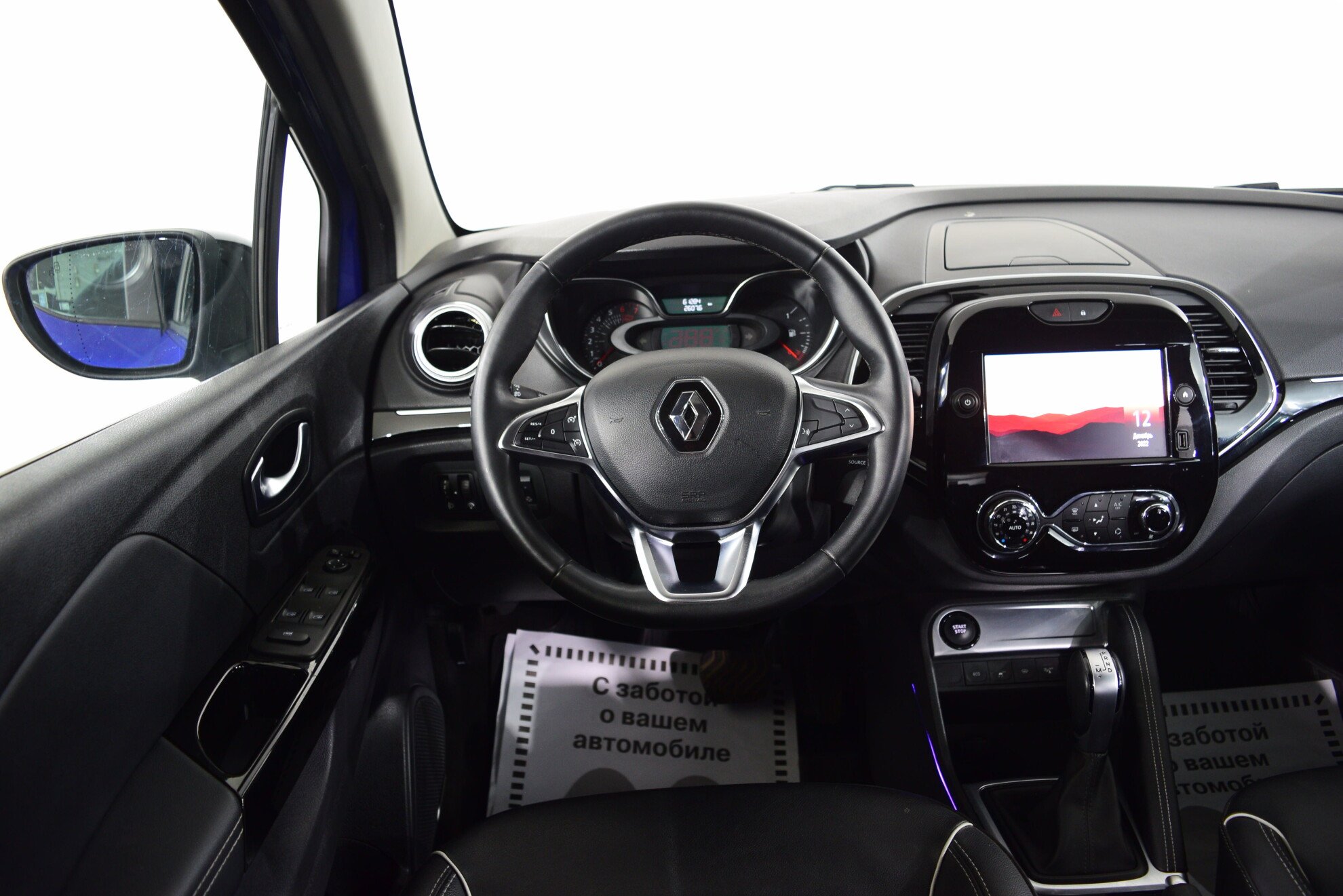 RENAULT Kaptur миниатюра 8