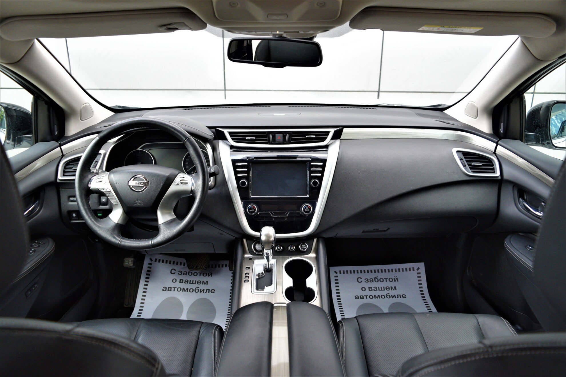 NISSAN Murano миниатюра 7