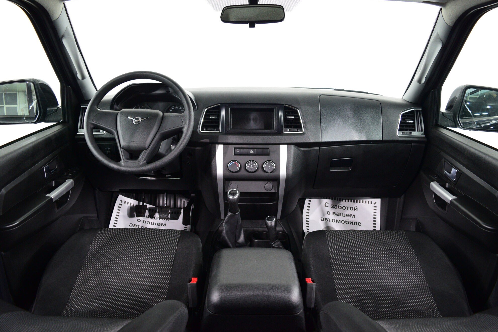 UAZ Patriot New миниатюра 7