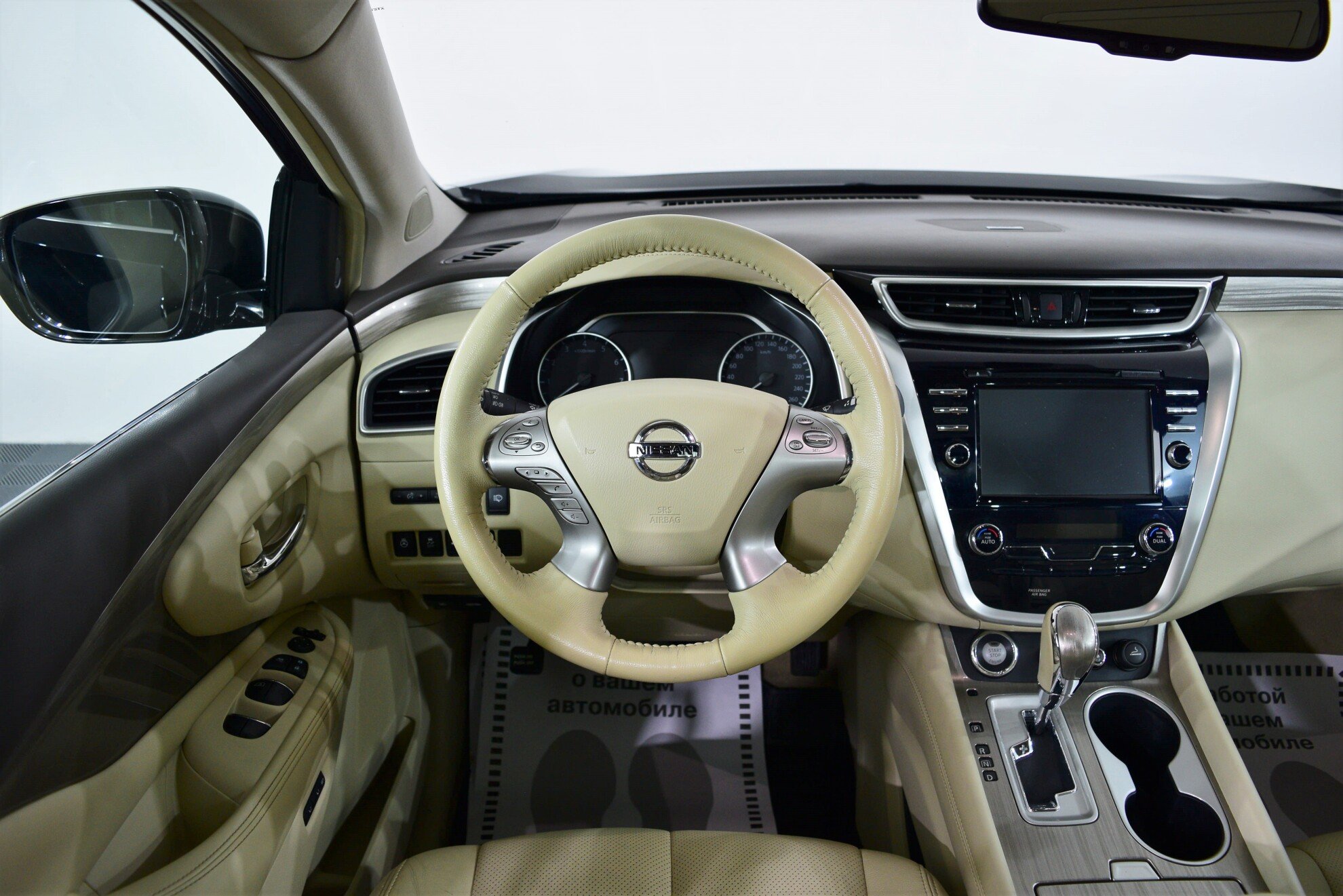 NISSAN Murano миниатюра 7