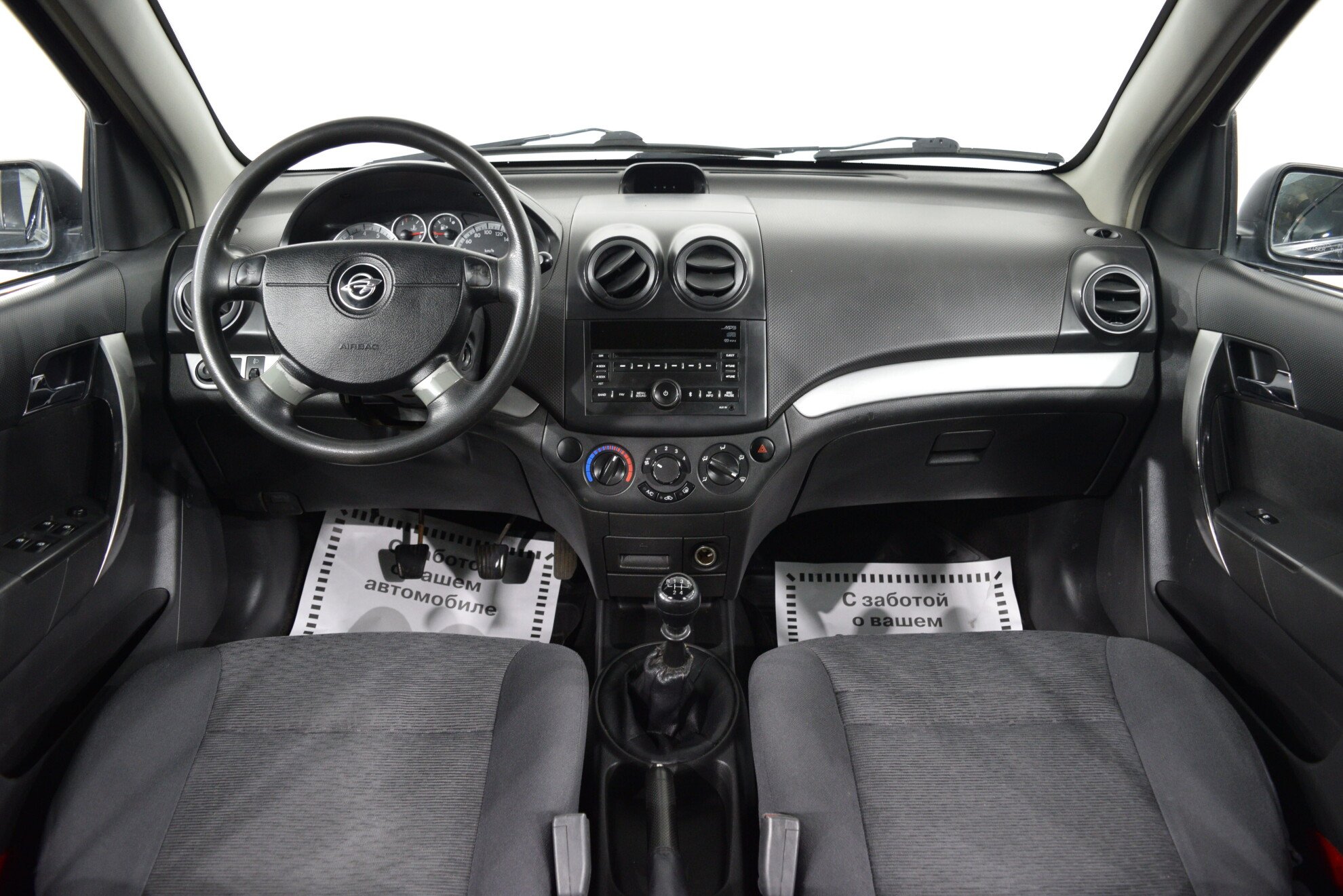 RAVON Nexia R3 миниатюра 8