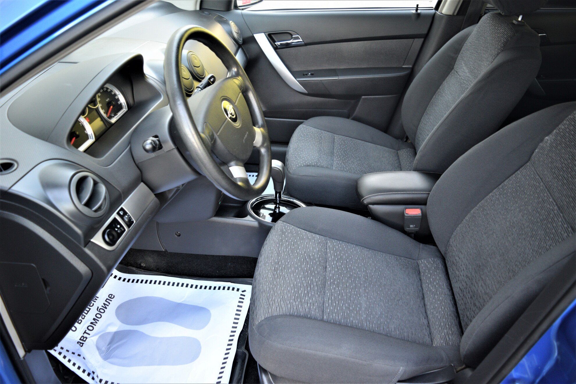 RAVON Nexia R3 миниатюра 7