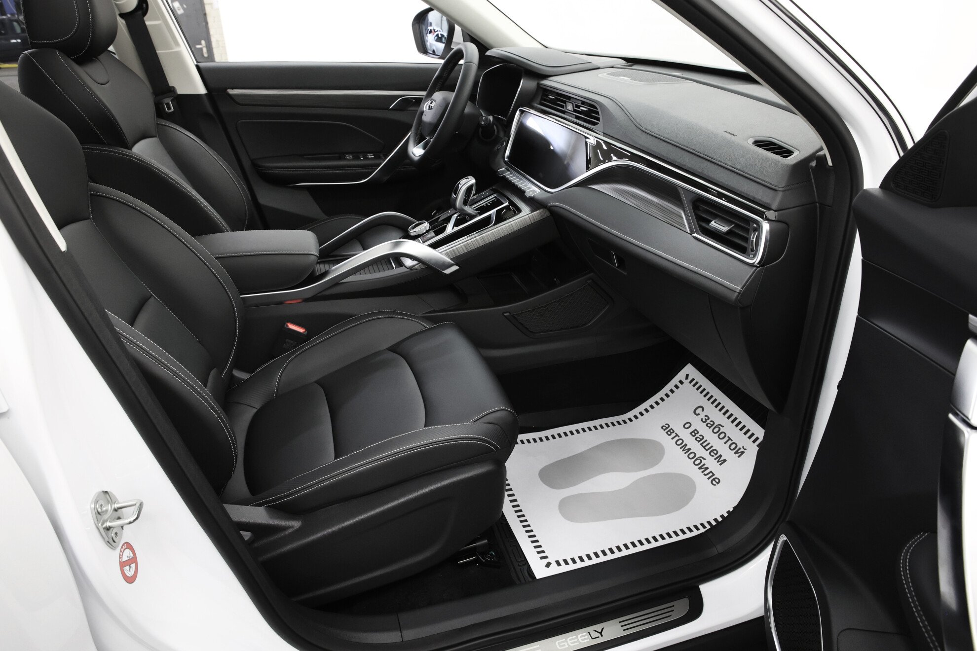 GEELY Atlas Pro миниатюра 8