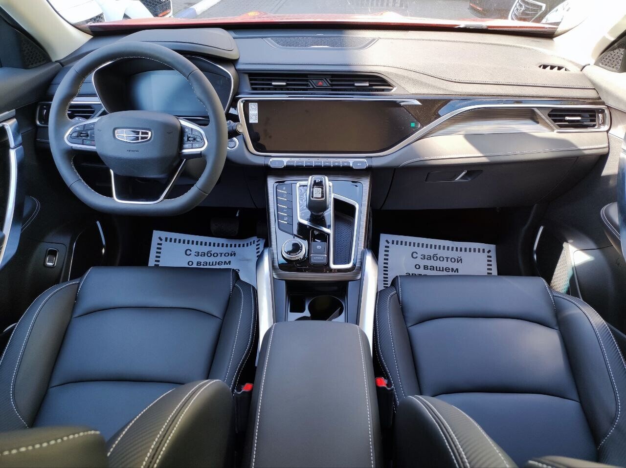 GEELY Atlas Pro миниатюра 8