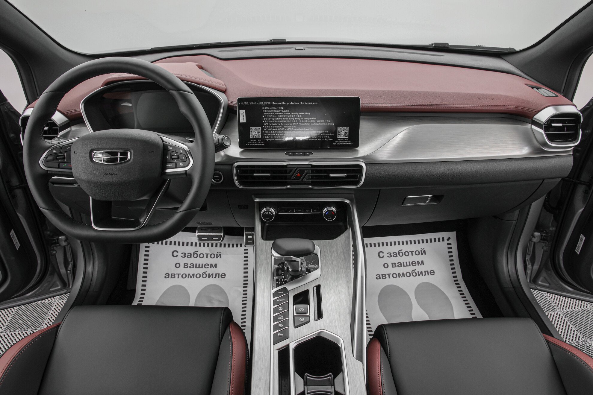 GEELY Coolray миниатюра 7