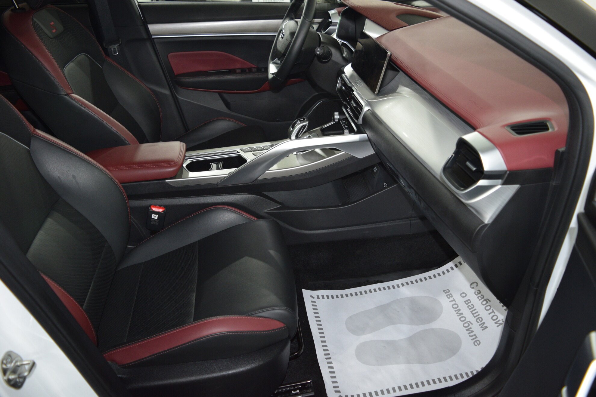 GEELY Coolray миниатюра 9