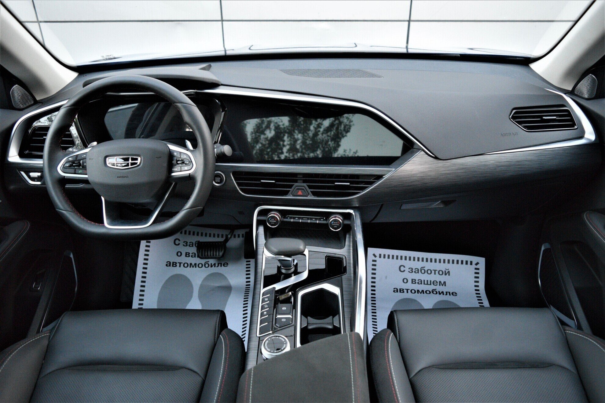 GEELY Tugella миниатюра 8