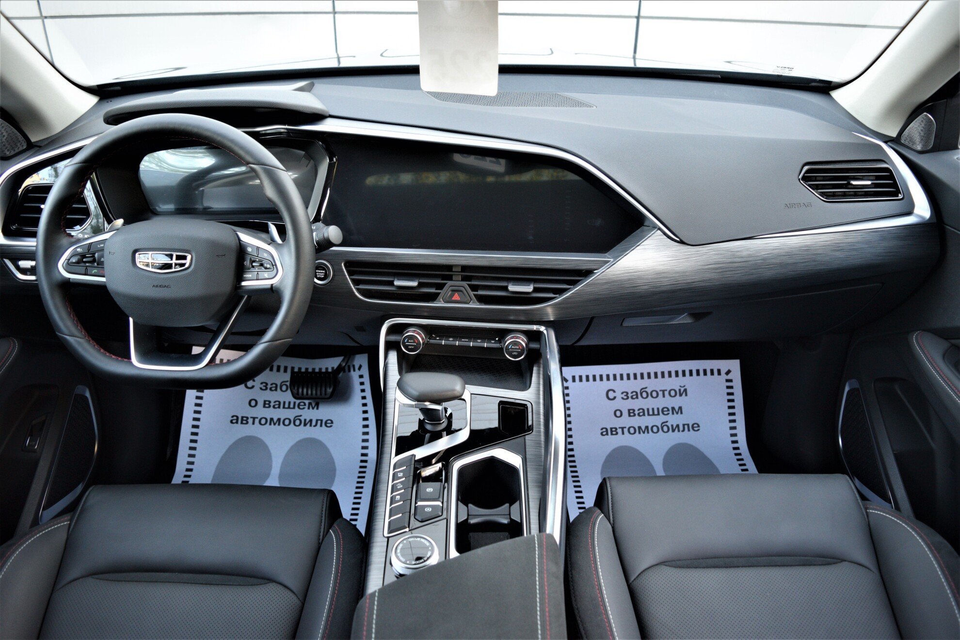 GEELY Tugella миниатюра 8
