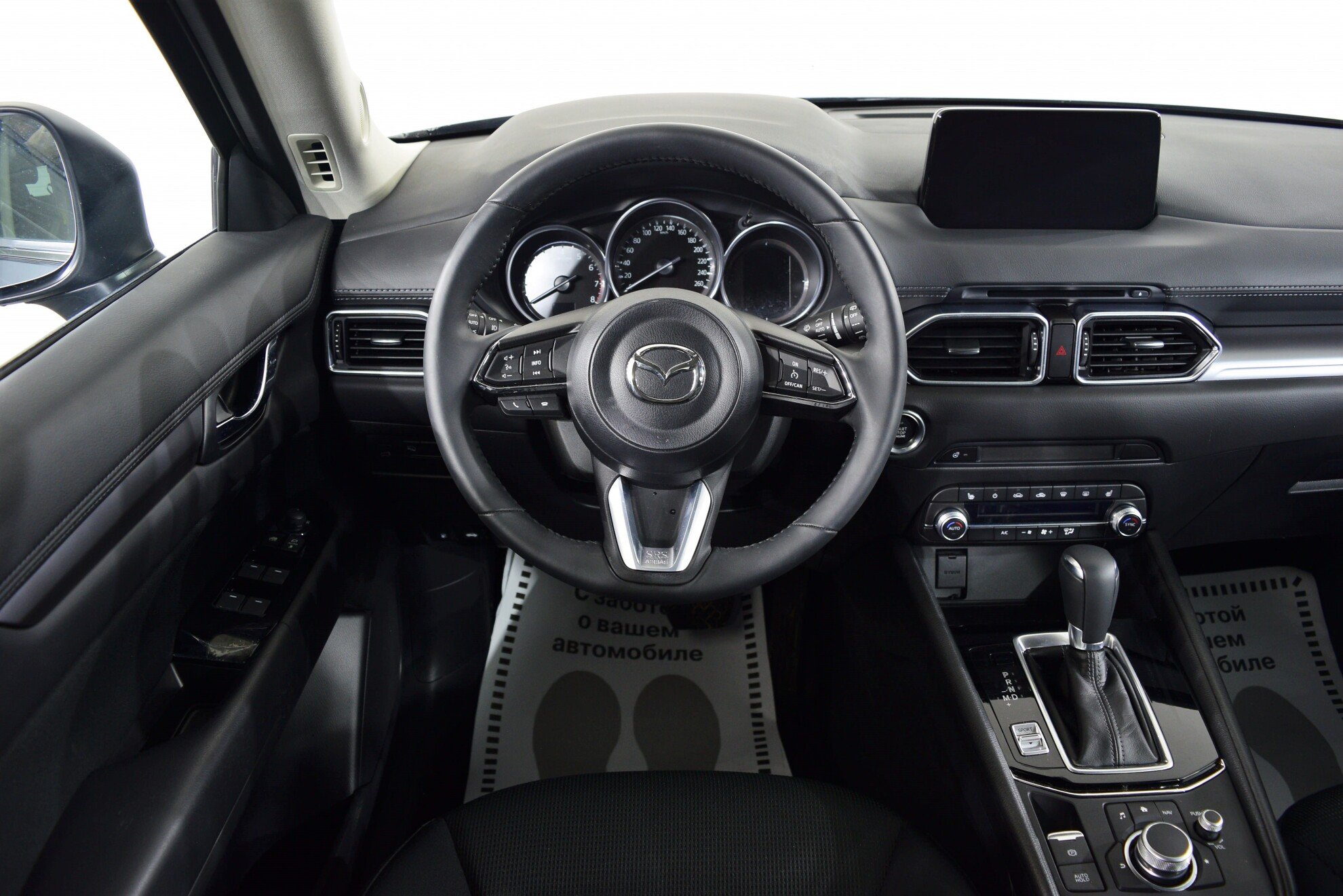 MAZDA CX-5 миниатюра 8