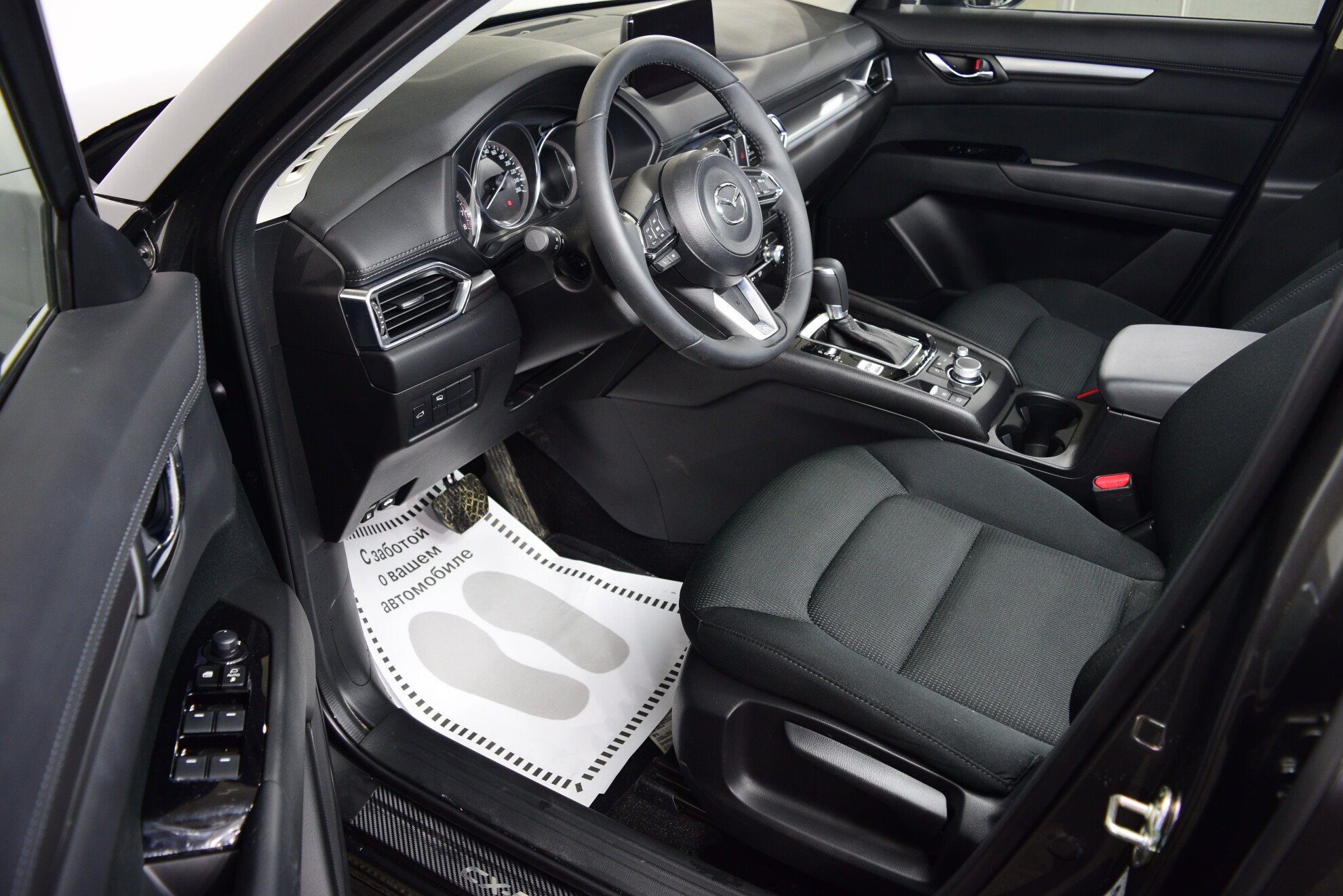 MAZDA CX-5 миниатюра 7