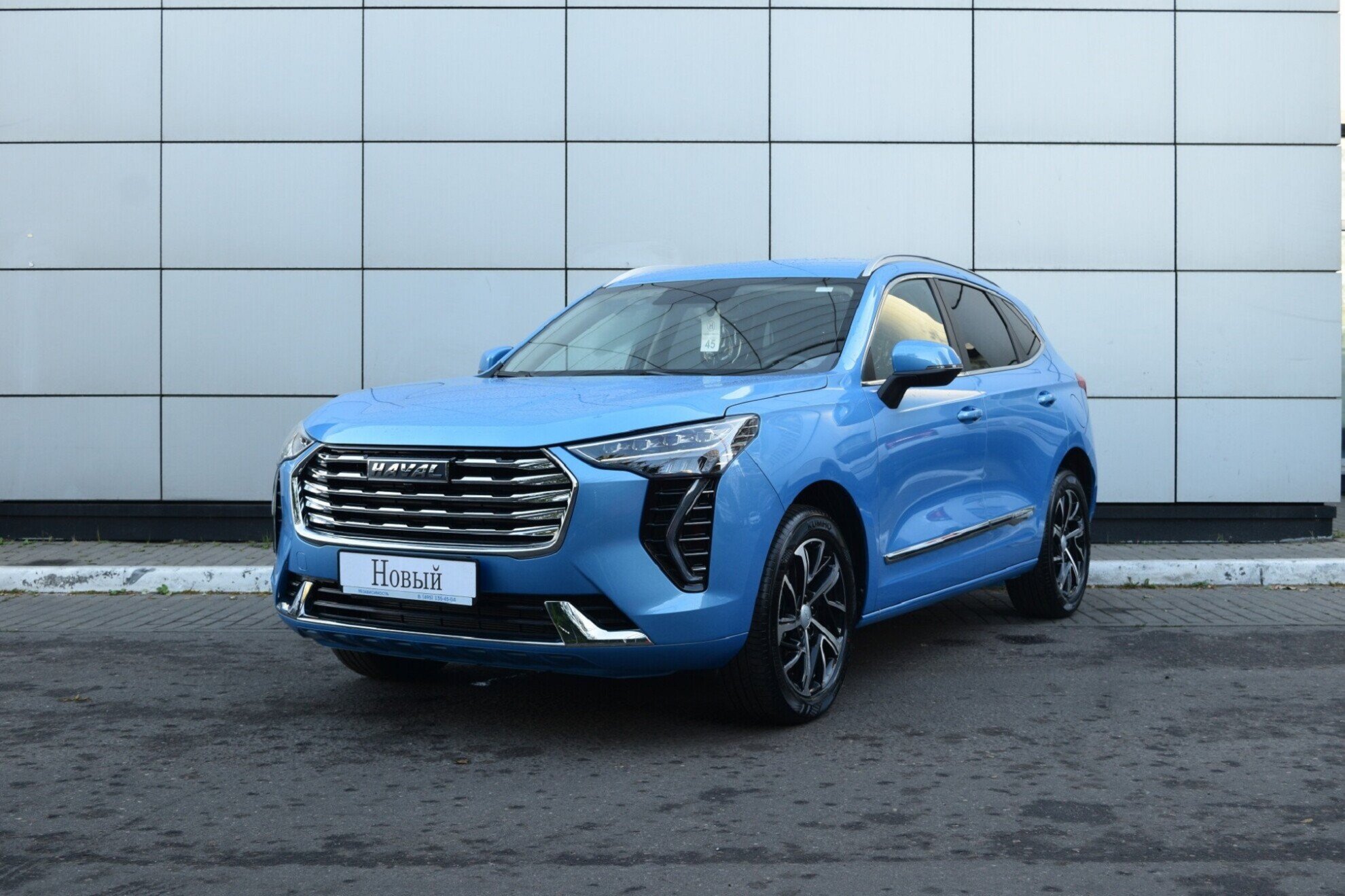 Превью HAVAL Jolion
