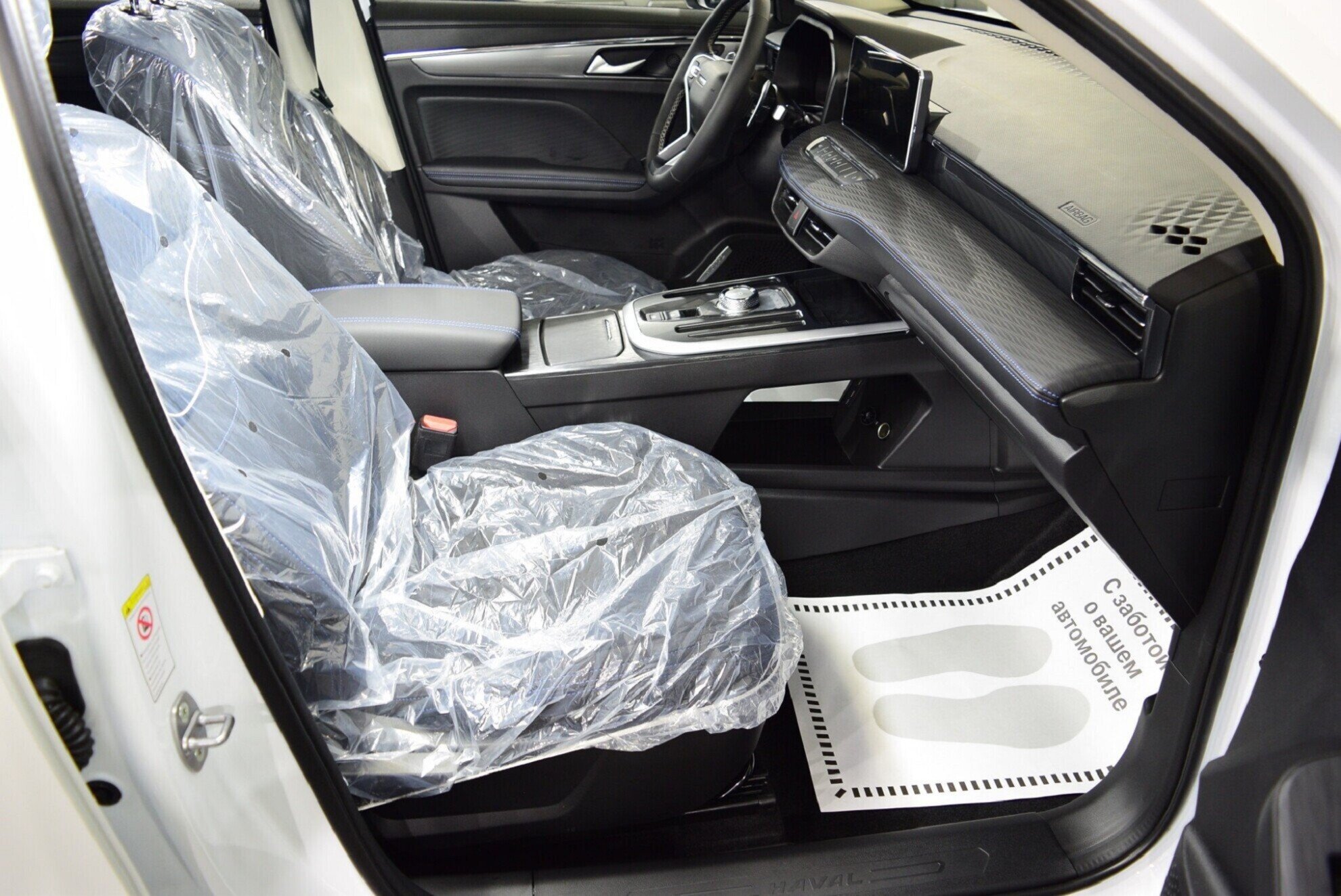 HAVAL Jolion миниатюра 8