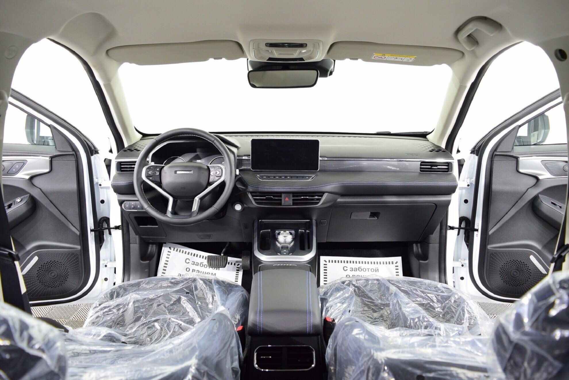HAVAL Jolion миниатюра 7