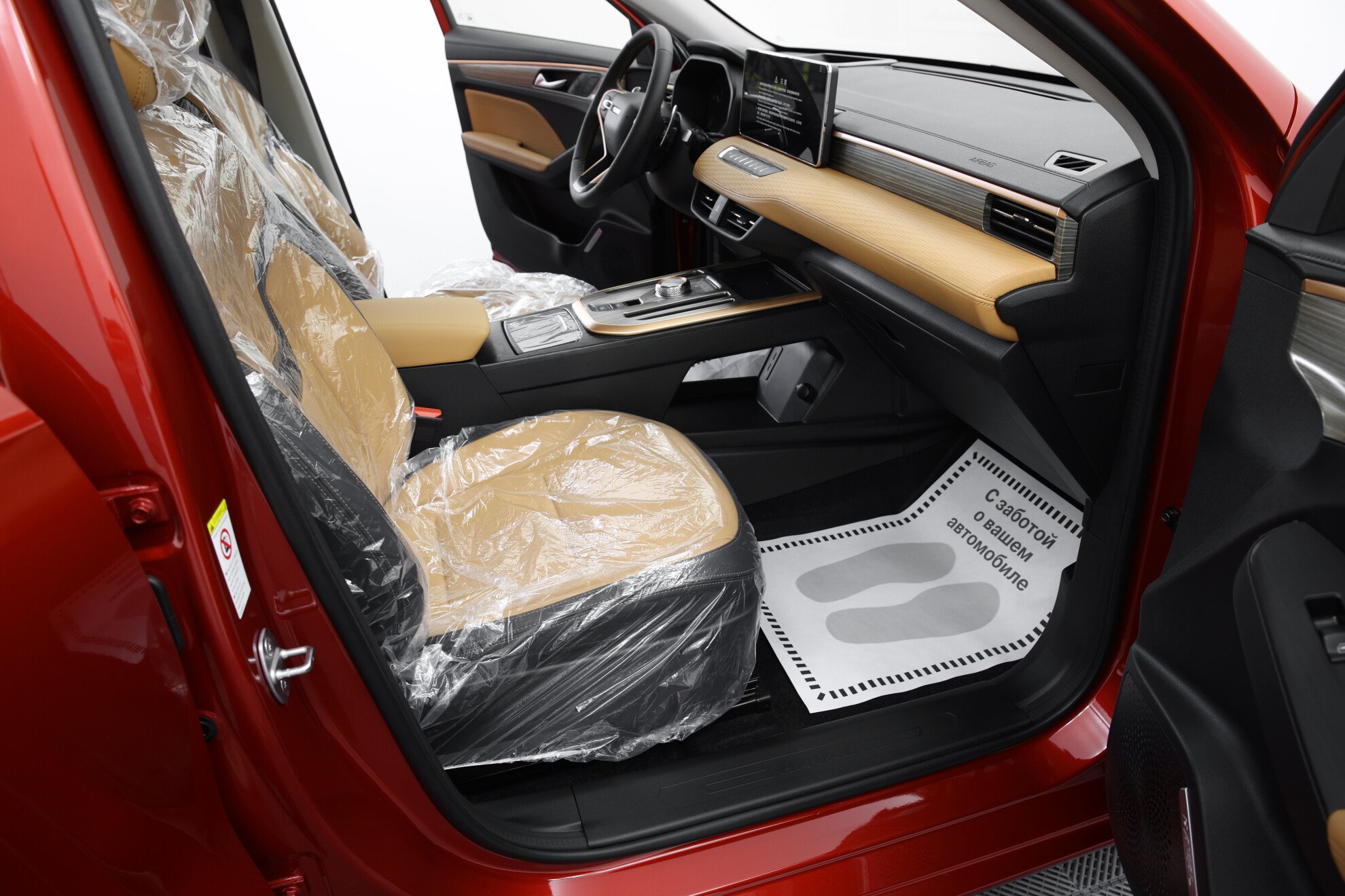 HAVAL Jolion миниатюра 8