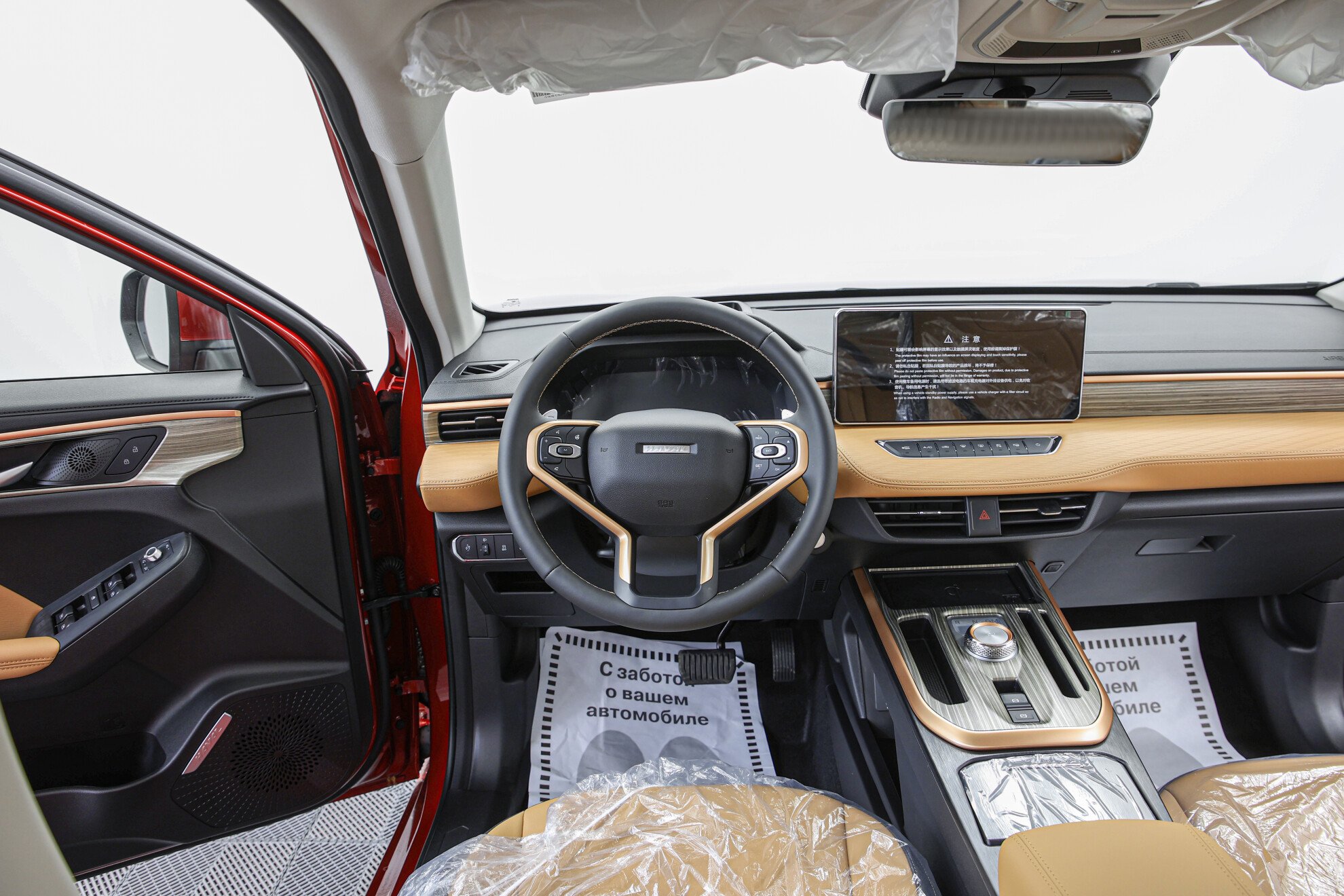 HAVAL Jolion миниатюра 7