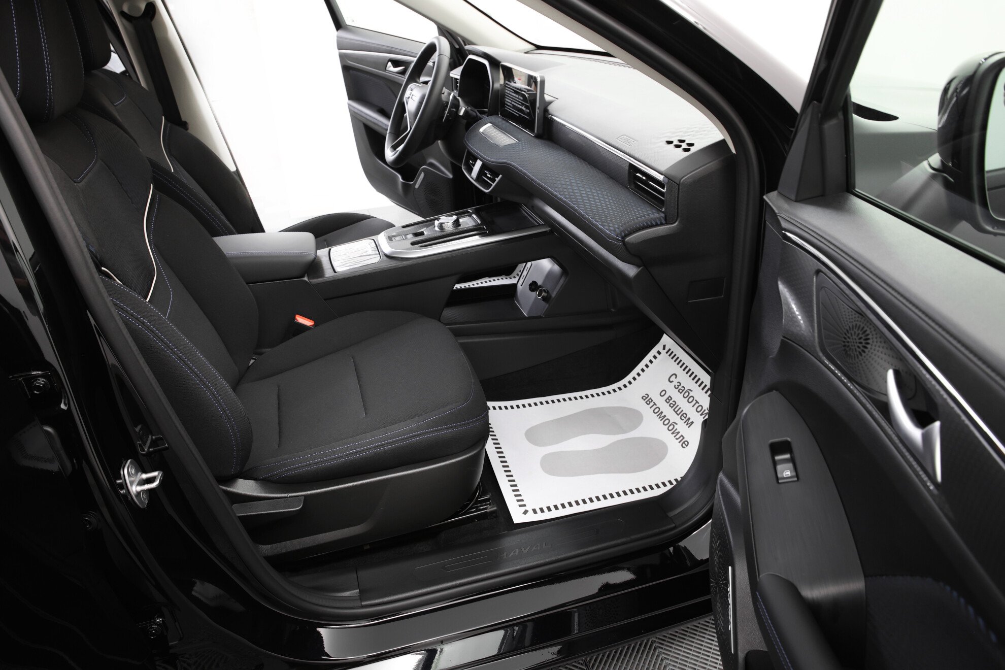 HAVAL Jolion миниатюра 8