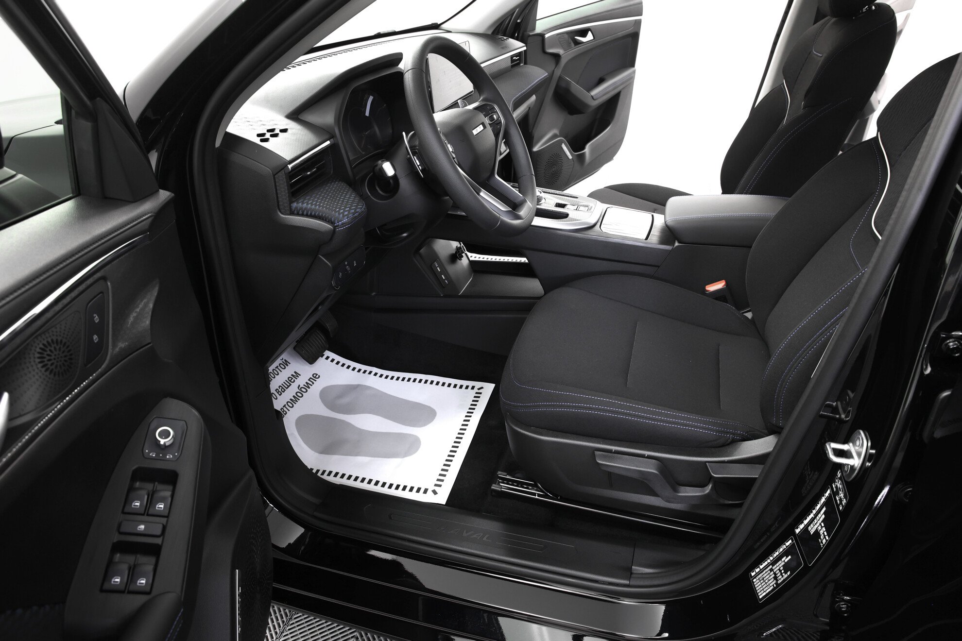 HAVAL Jolion миниатюра 6