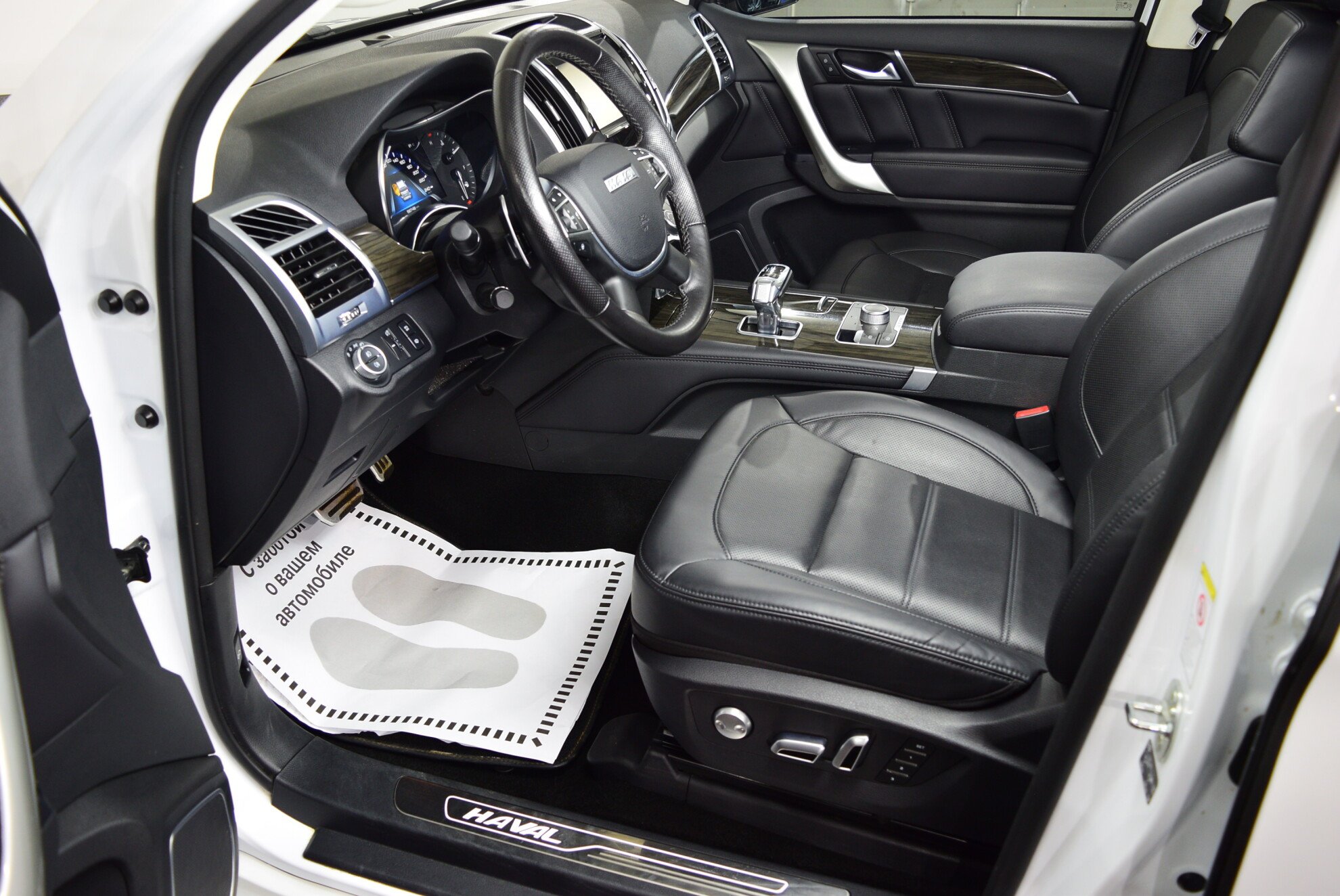 HAVAL H9 миниатюра 6