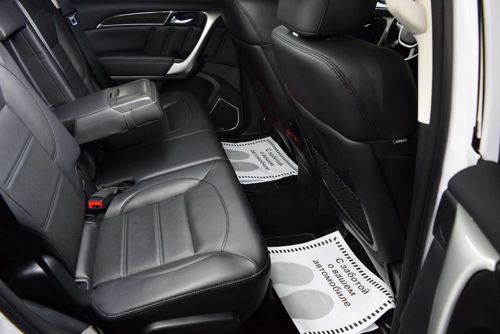 HAVAL H9 миниатюра 9