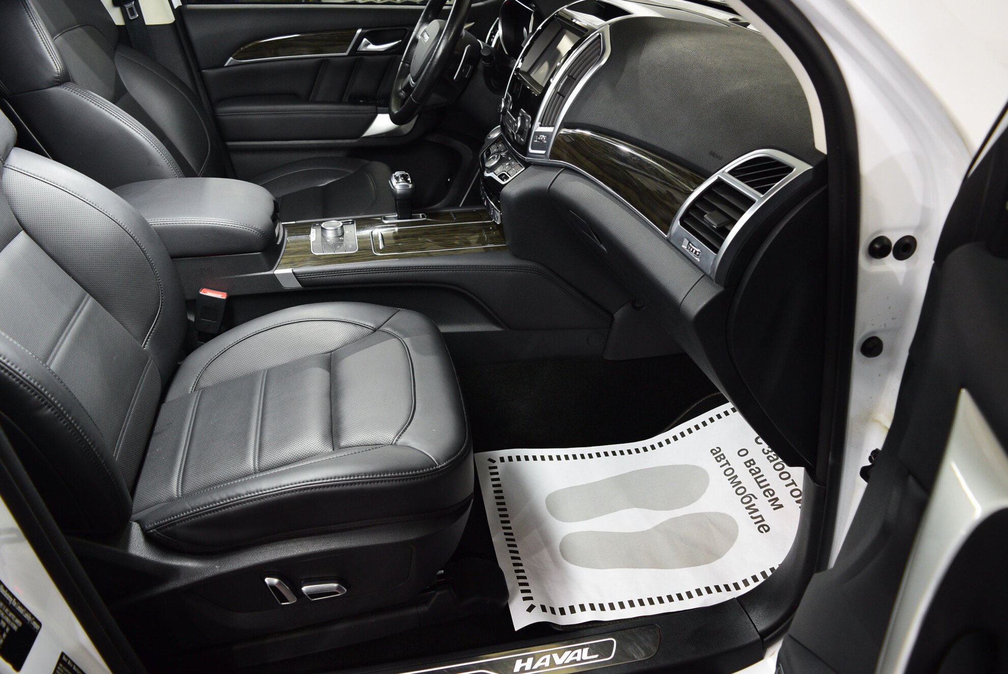HAVAL H9 миниатюра 8