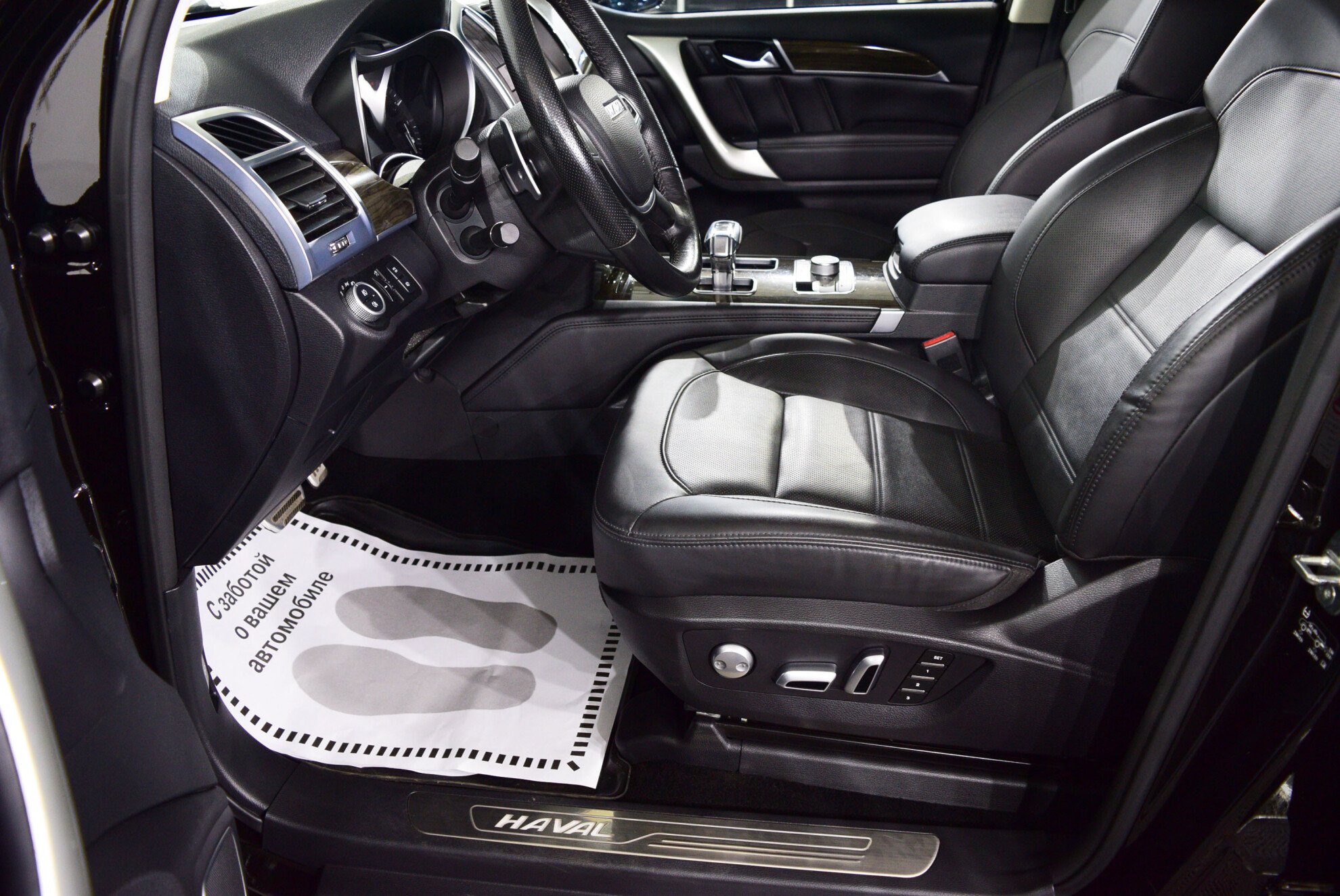 HAVAL H9 миниатюра 6