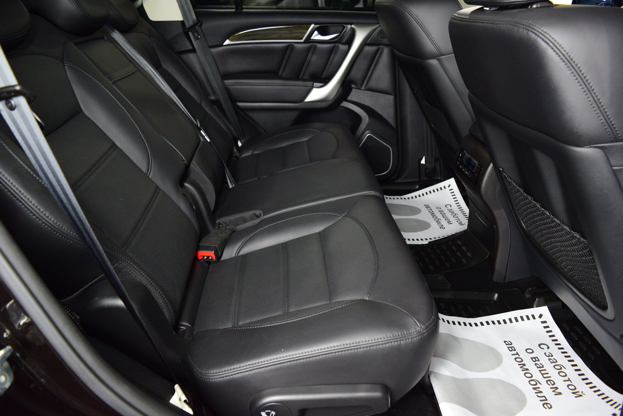 HAVAL H9 миниатюра 9