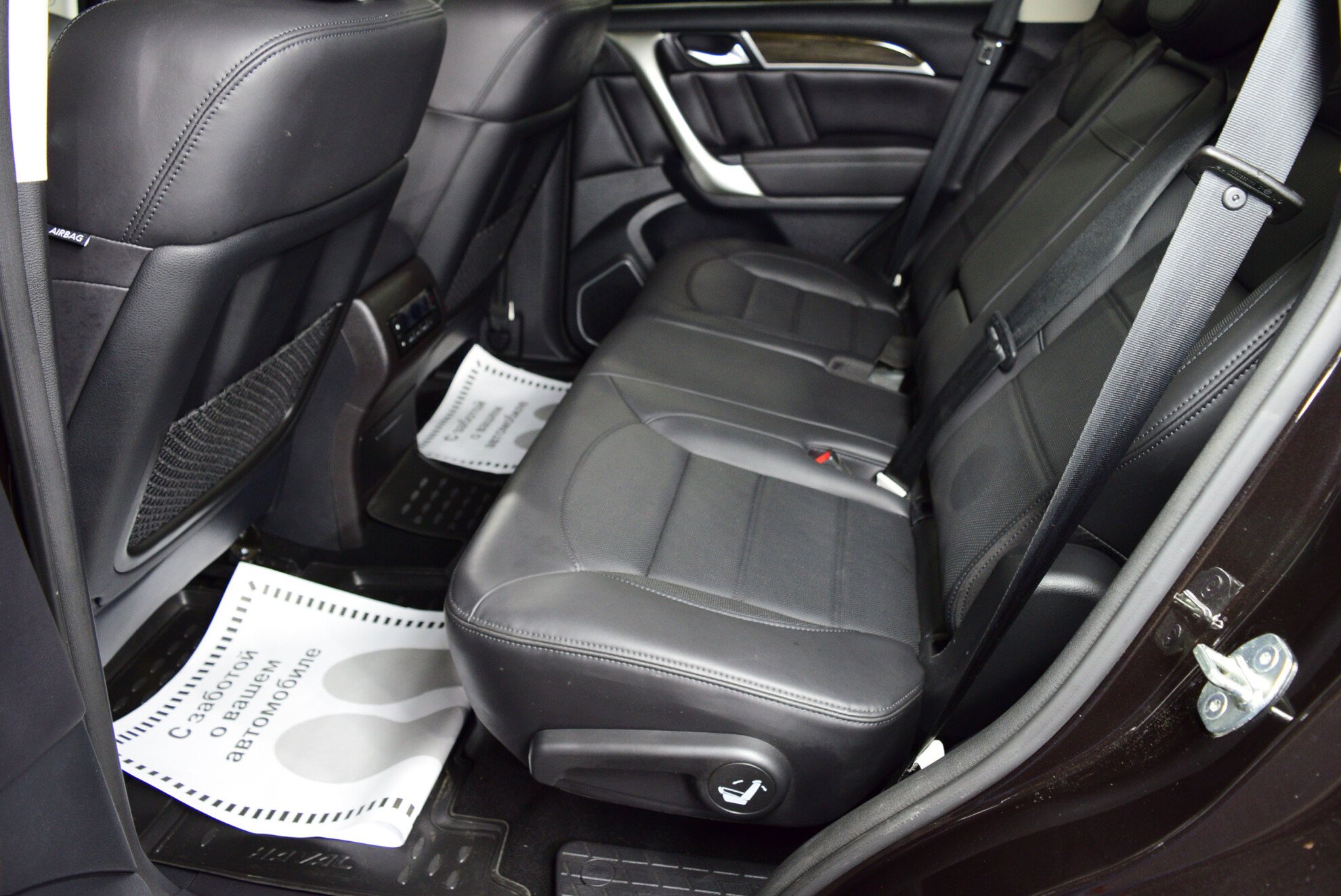 HAVAL H9 миниатюра 10