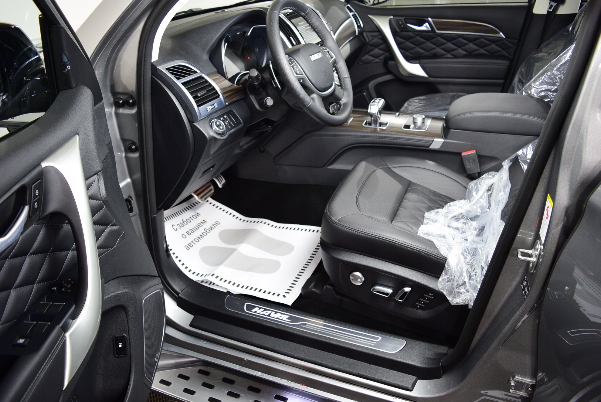 HAVAL H9 миниатюра 6