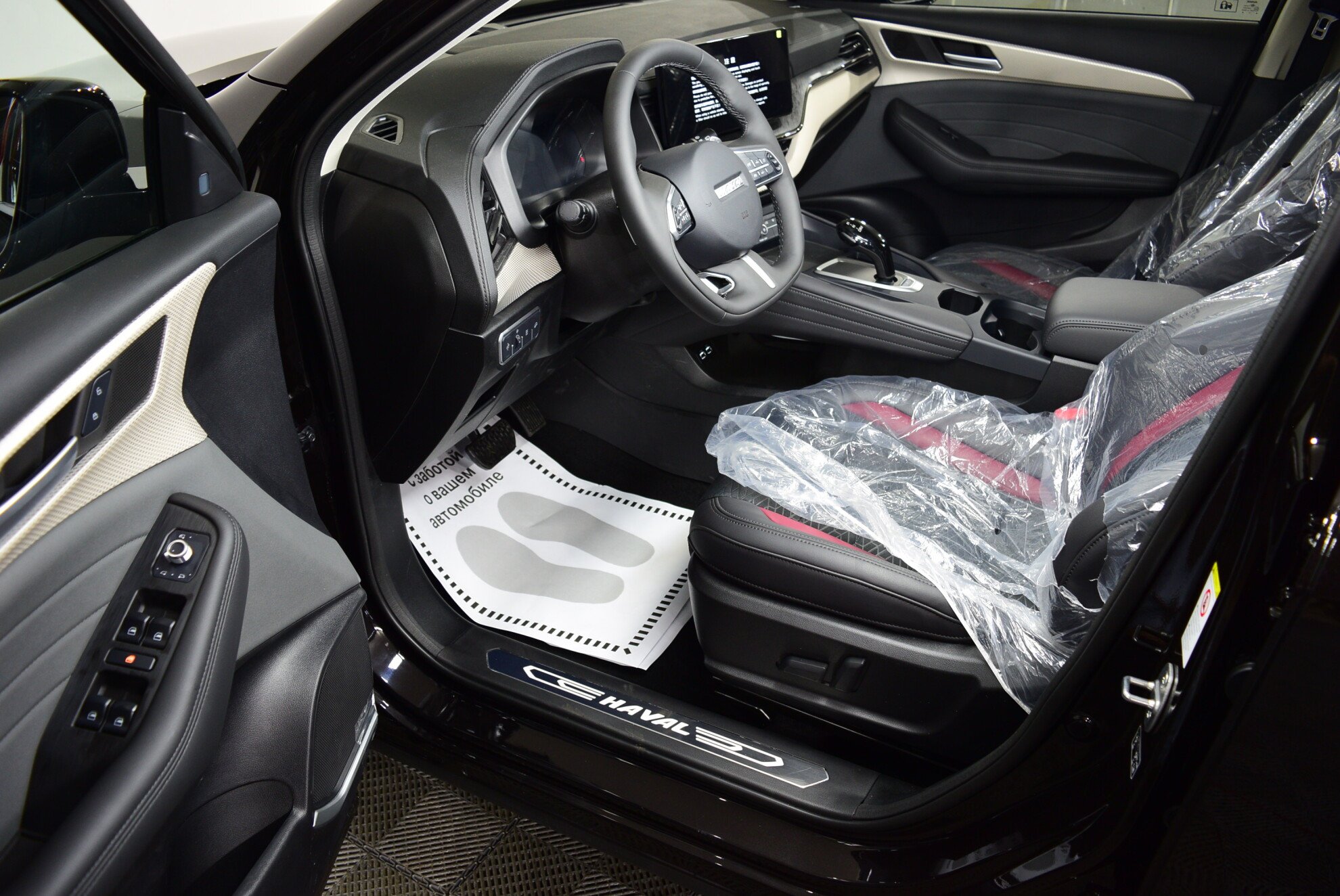 HAVAL New F7 миниатюра 6
