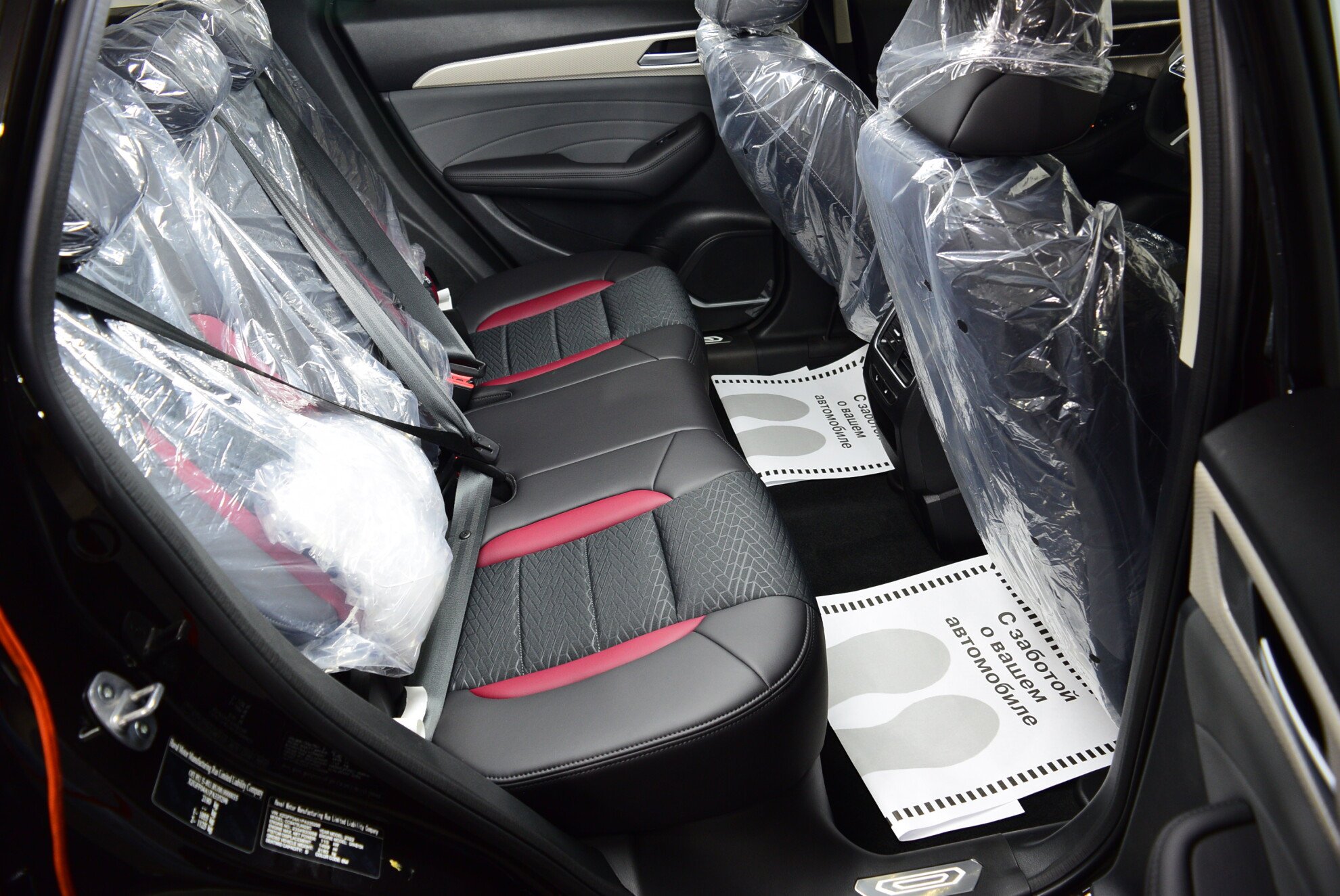 HAVAL New F7 миниатюра 9