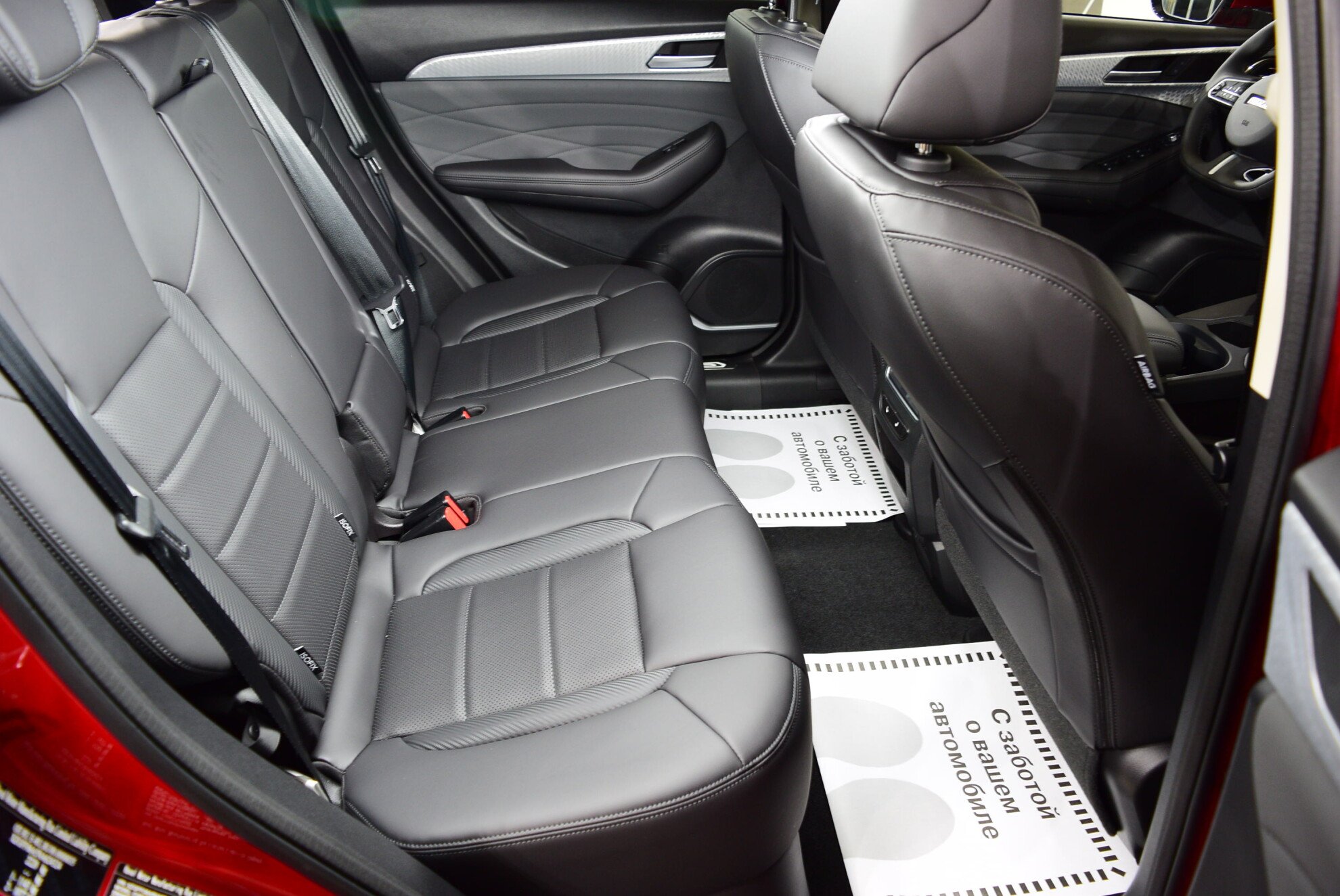 HAVAL New F7x миниатюра 10