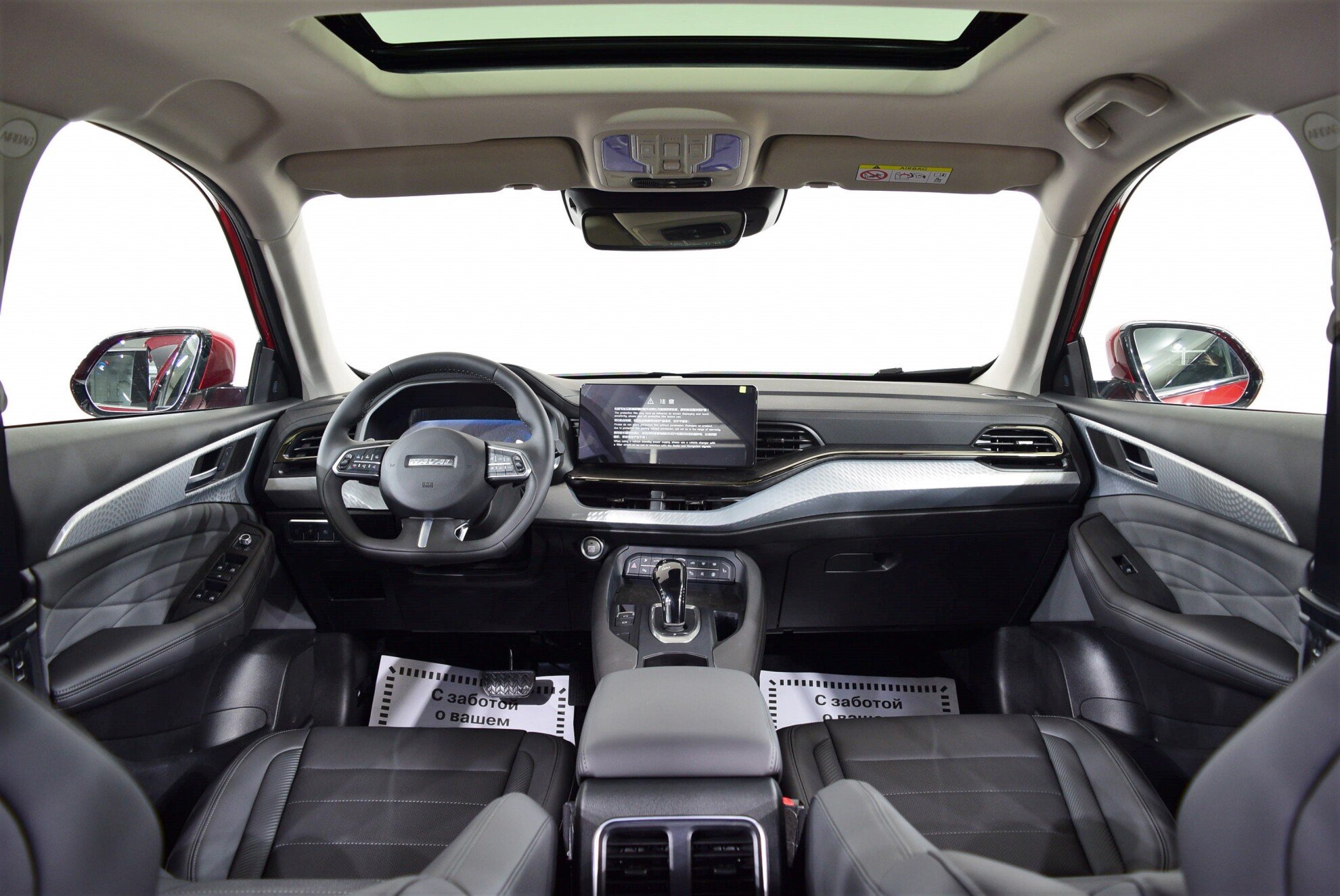 HAVAL New F7x миниатюра 8