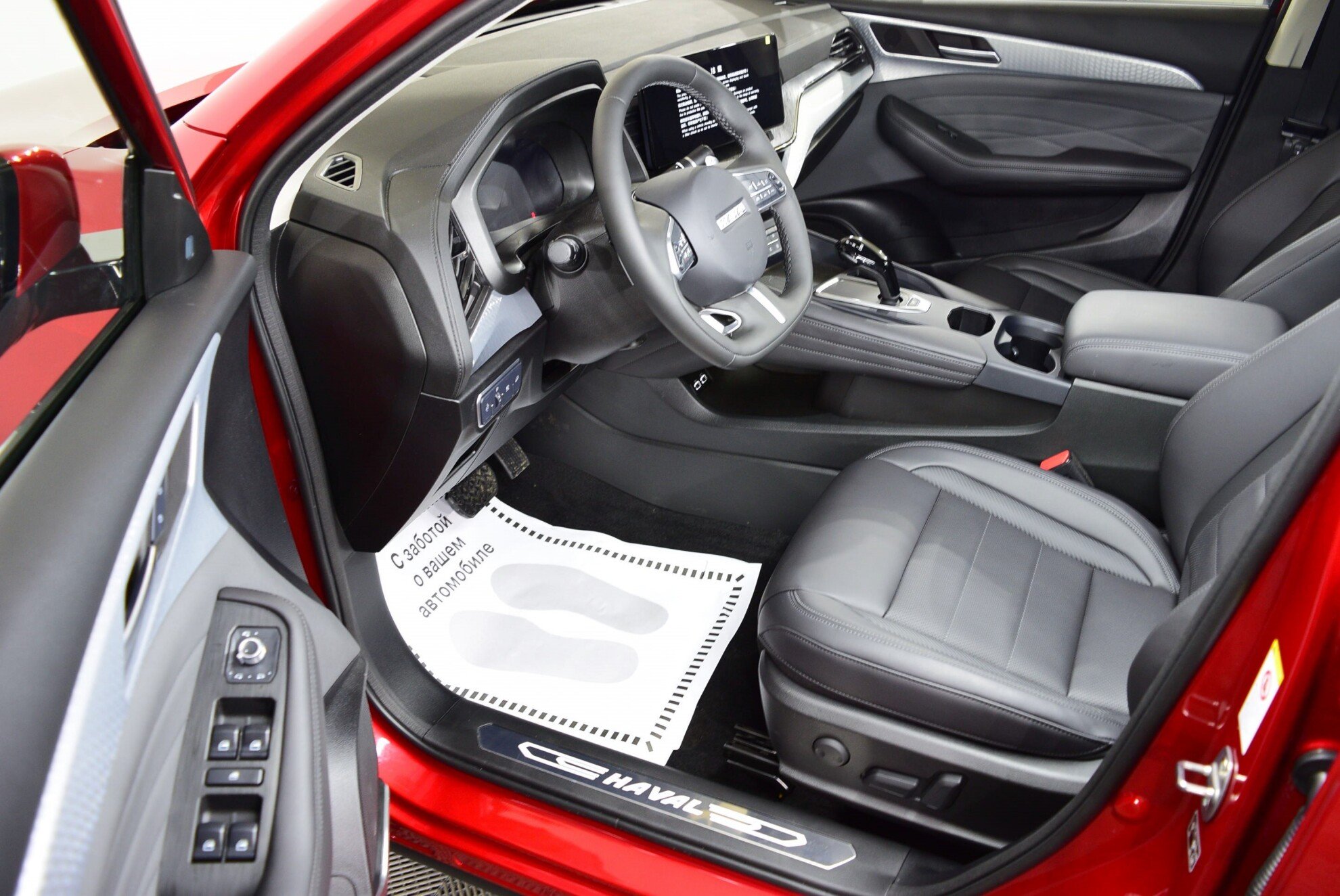 HAVAL New F7x миниатюра 7