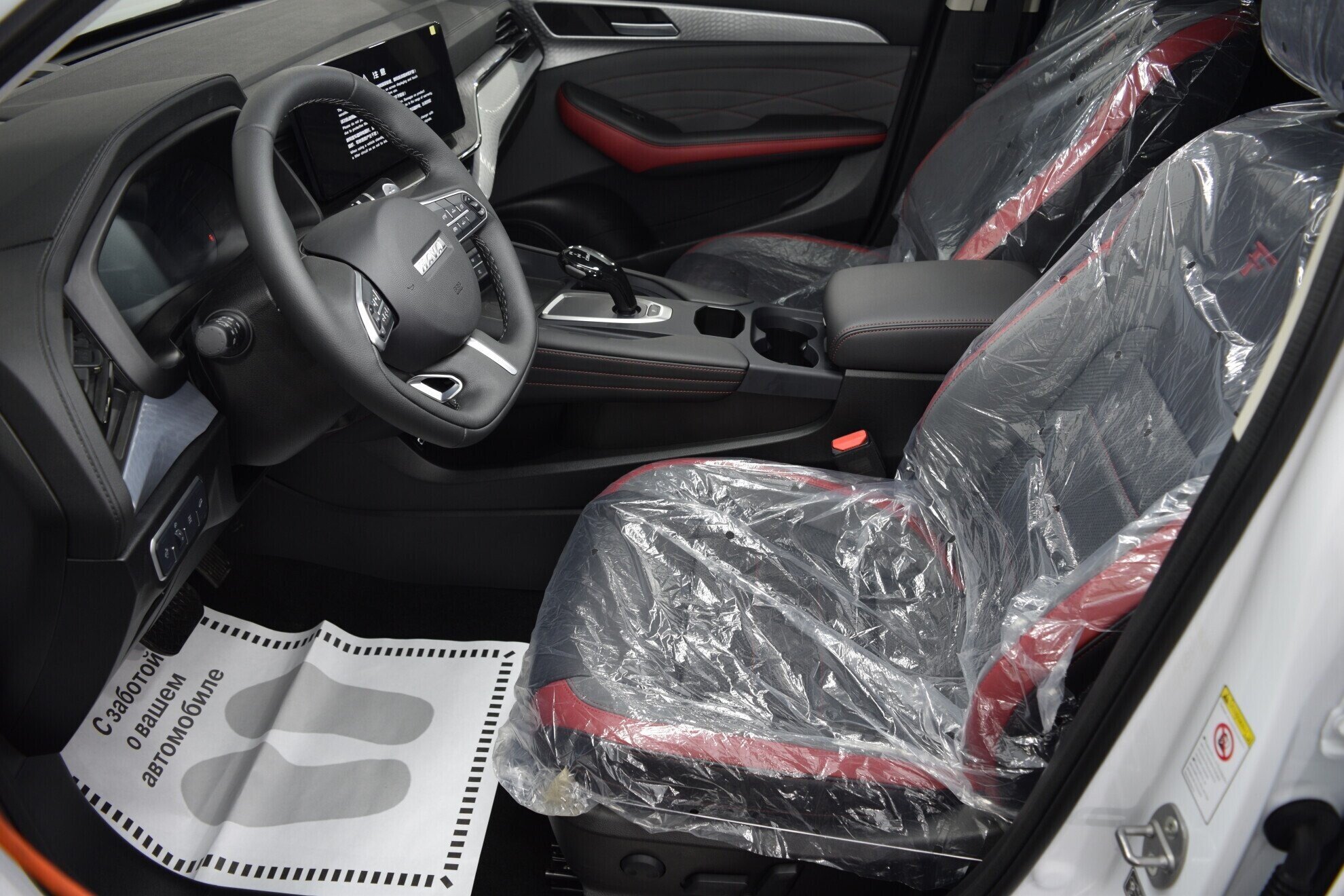 HAVAL New F7x миниатюра 6