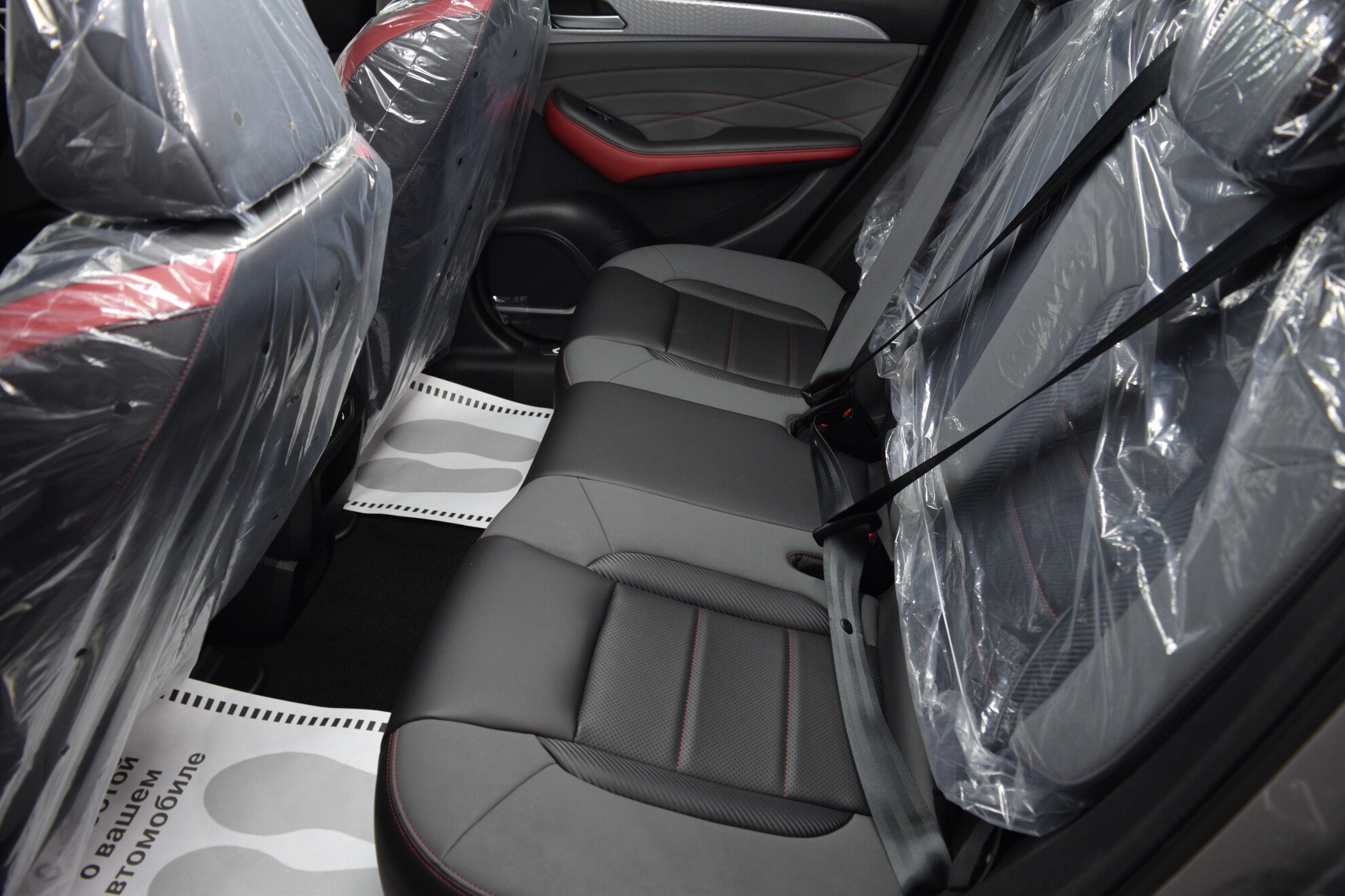HAVAL New F7x миниатюра 10